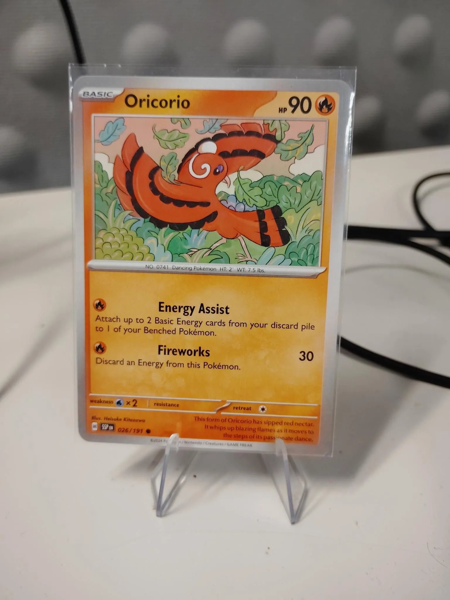 Card image