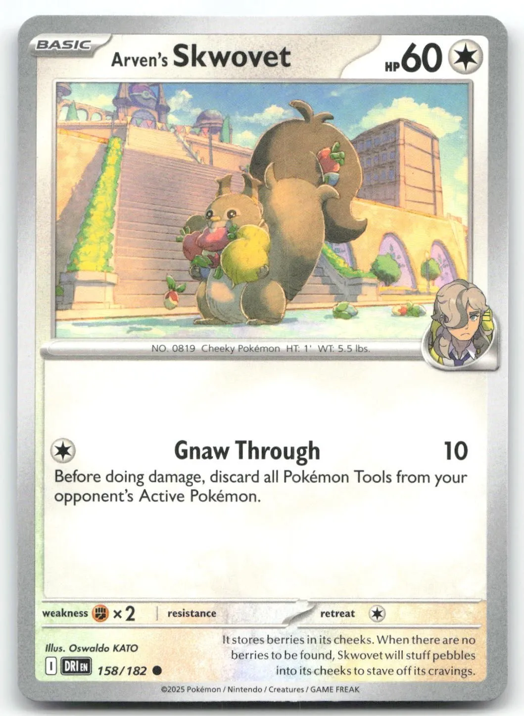 Card image