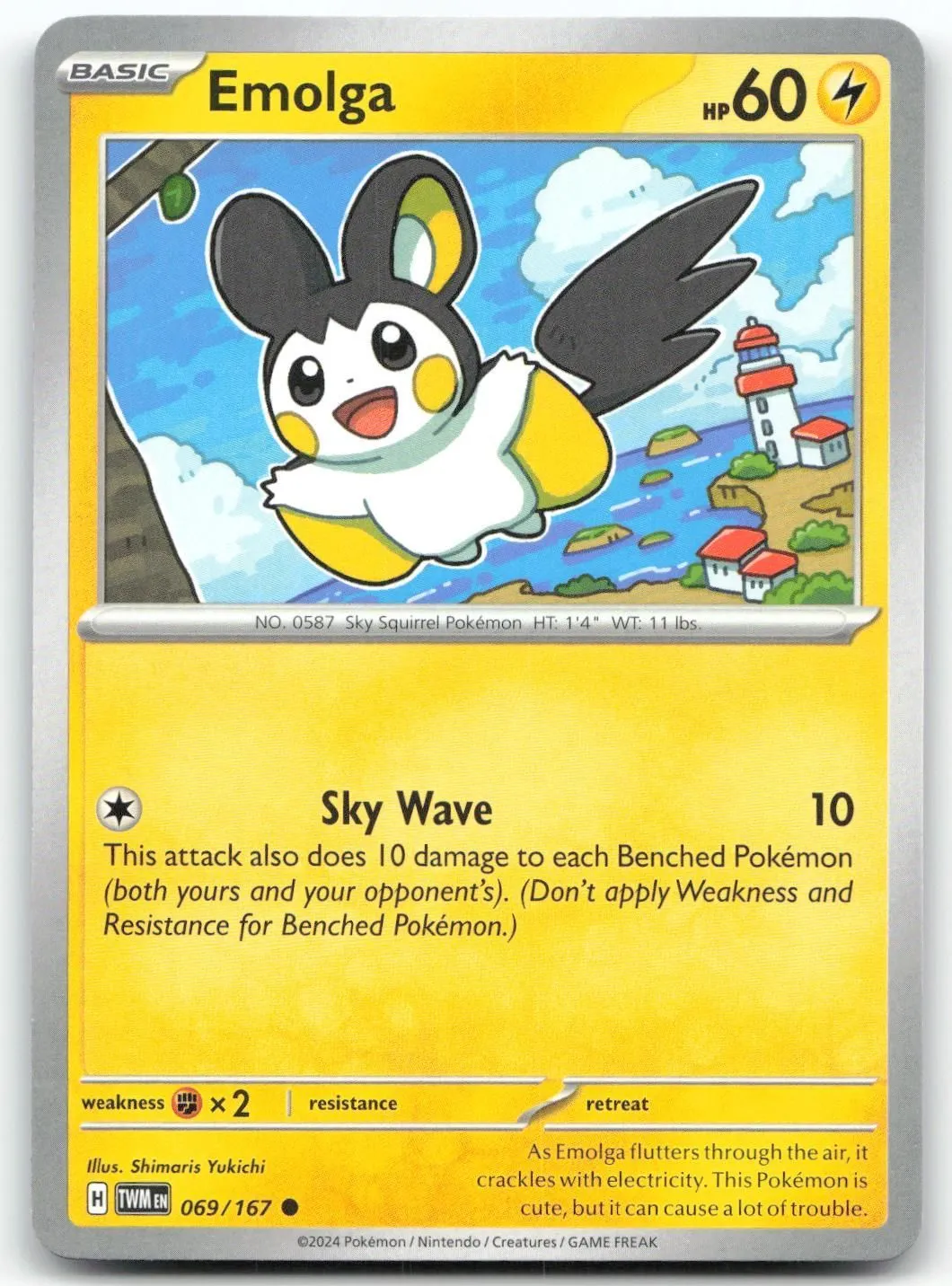 Card image