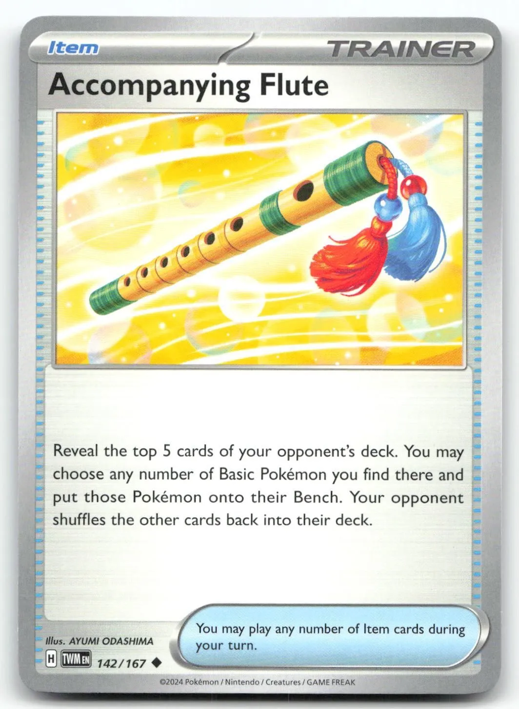 Card image