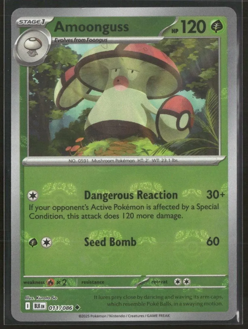 SV: Black Bolt Amoonguss (Master Ball Pattern) #011/086