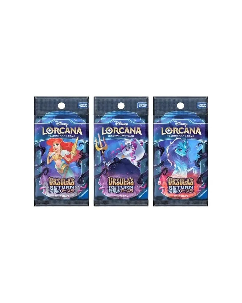 Disney Lorcana TCG: Ursula's Return Booster Pack (Japanese)