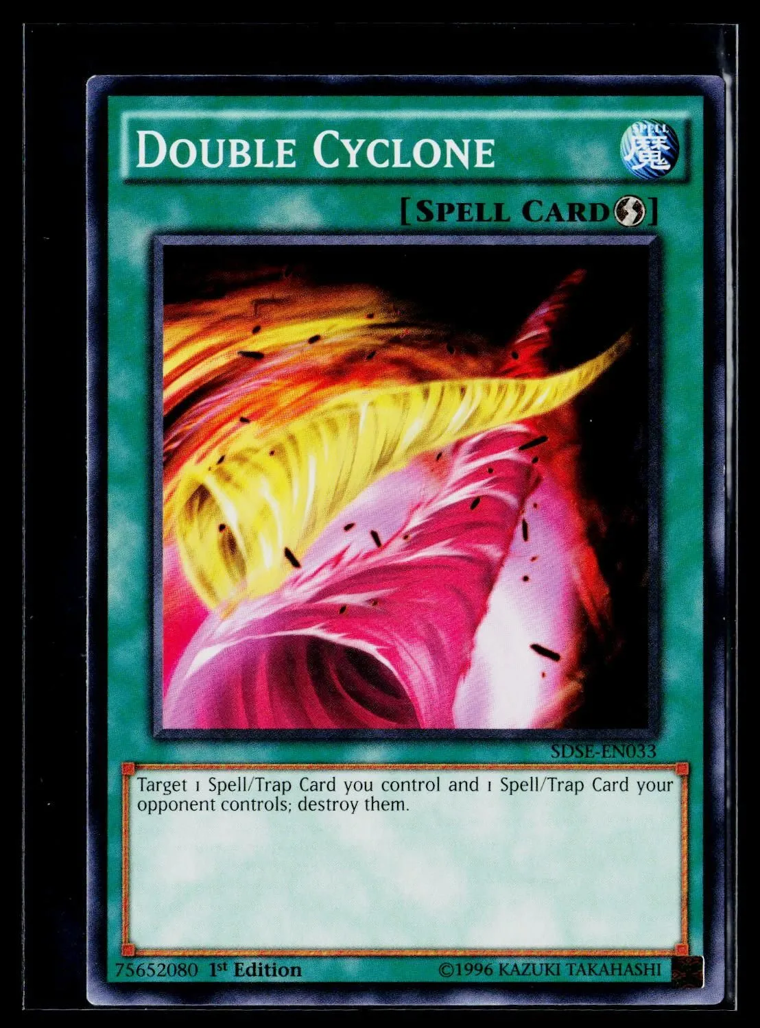 Card image