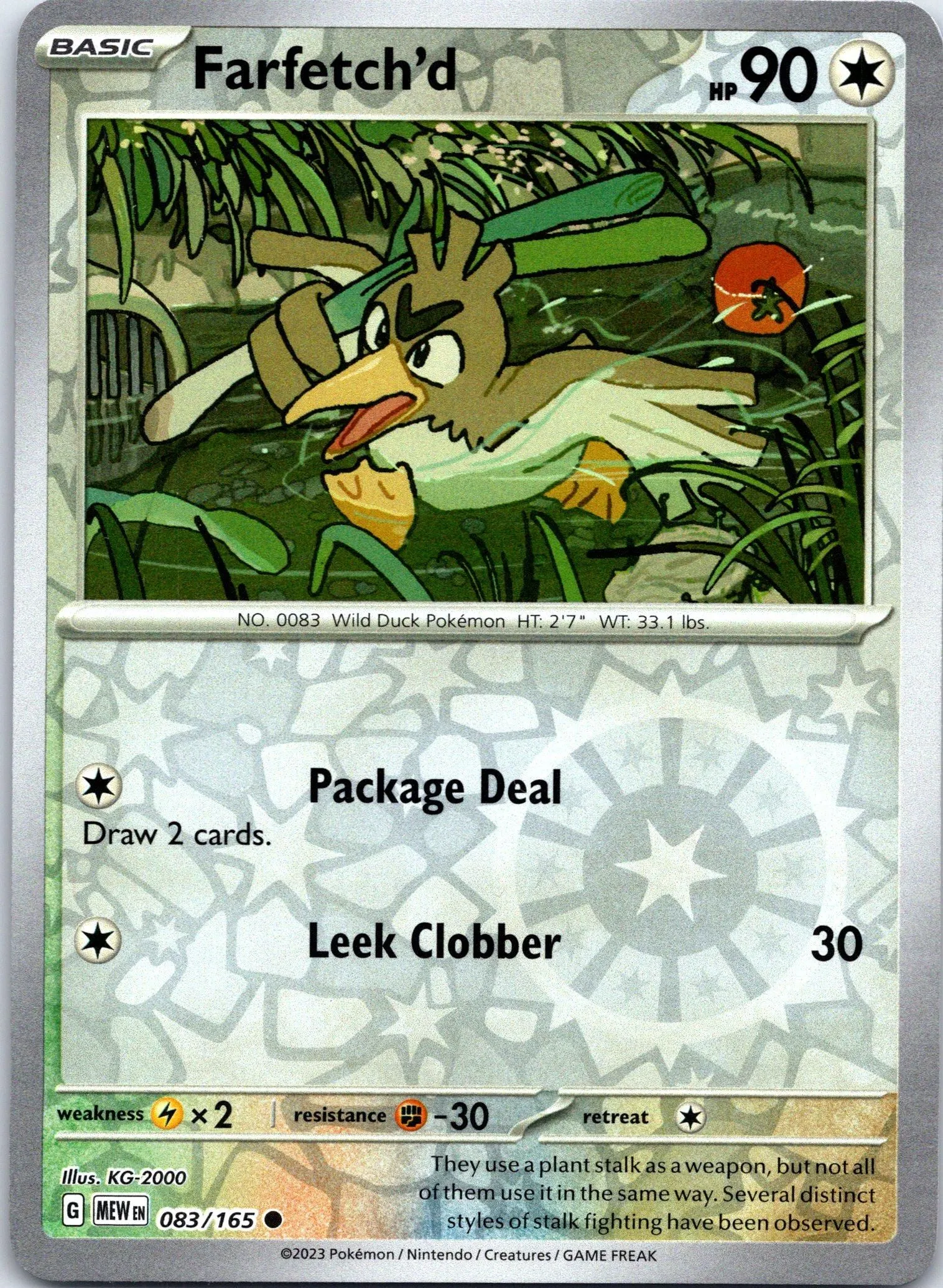 Card image