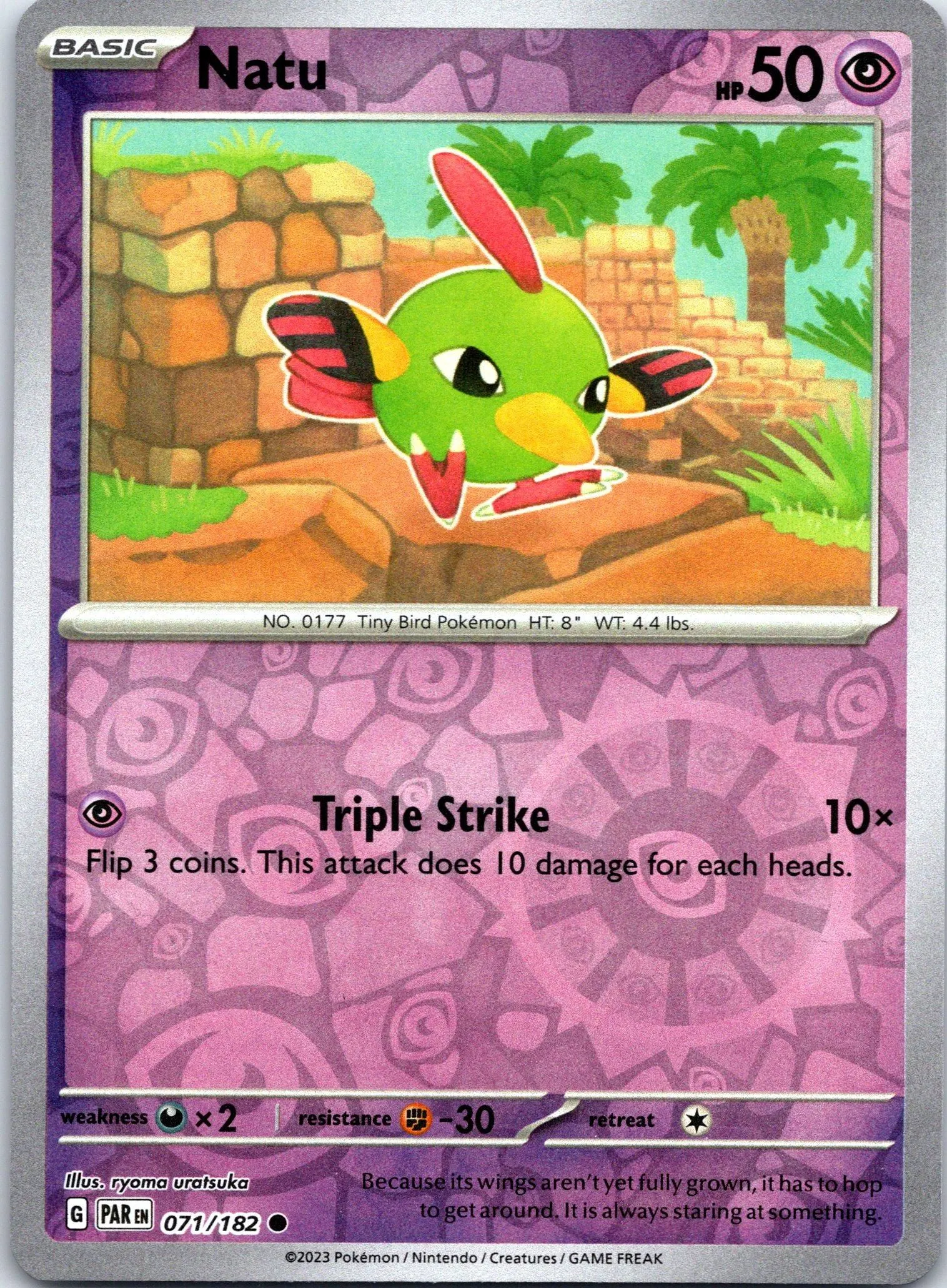 Card image