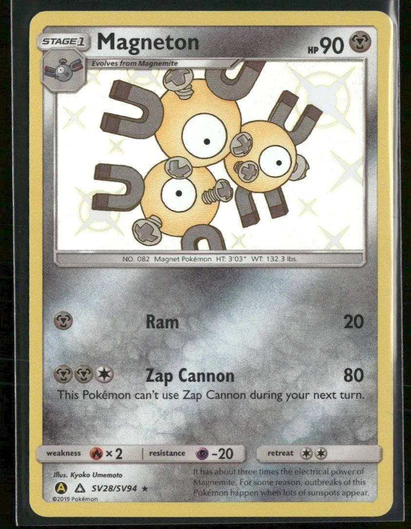 Hidden Fates: Shiny Vault Magneton #SV28/SV94