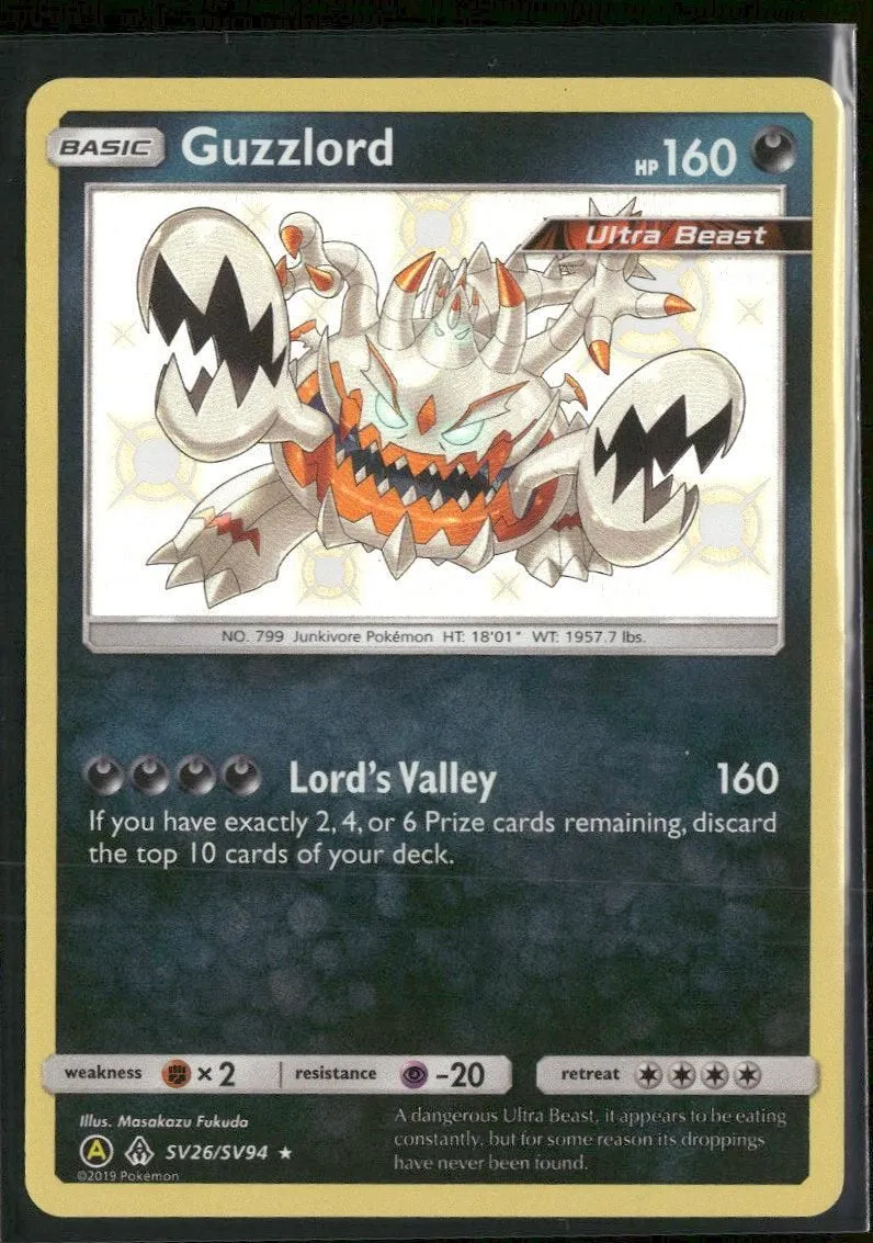 Hidden Fates: Shiny Vault Guzzlord #SV26/SV94