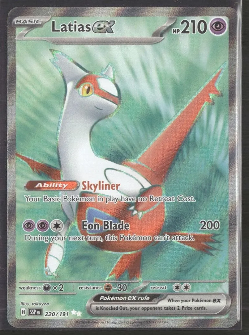 SV08: Surging Sparks Latias ex #220/191