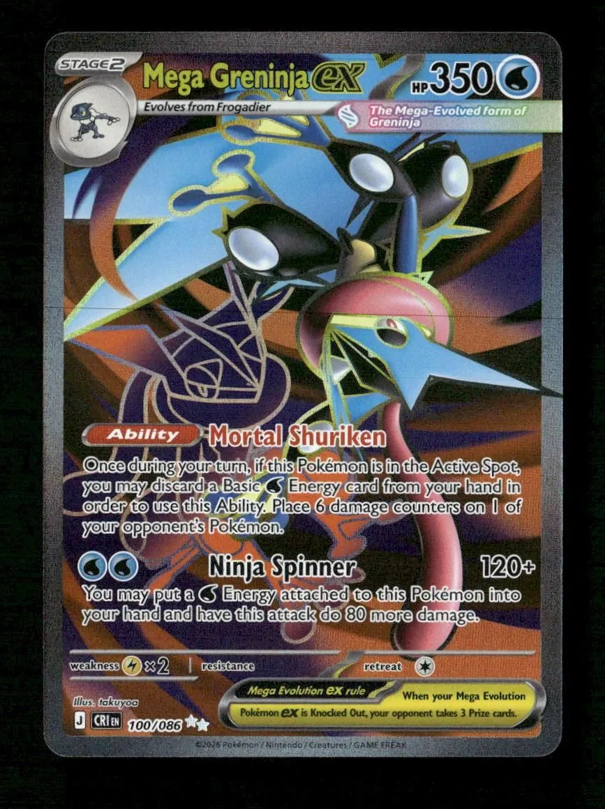 ME04: Chaos Rising Mega Greninja ex #100/086