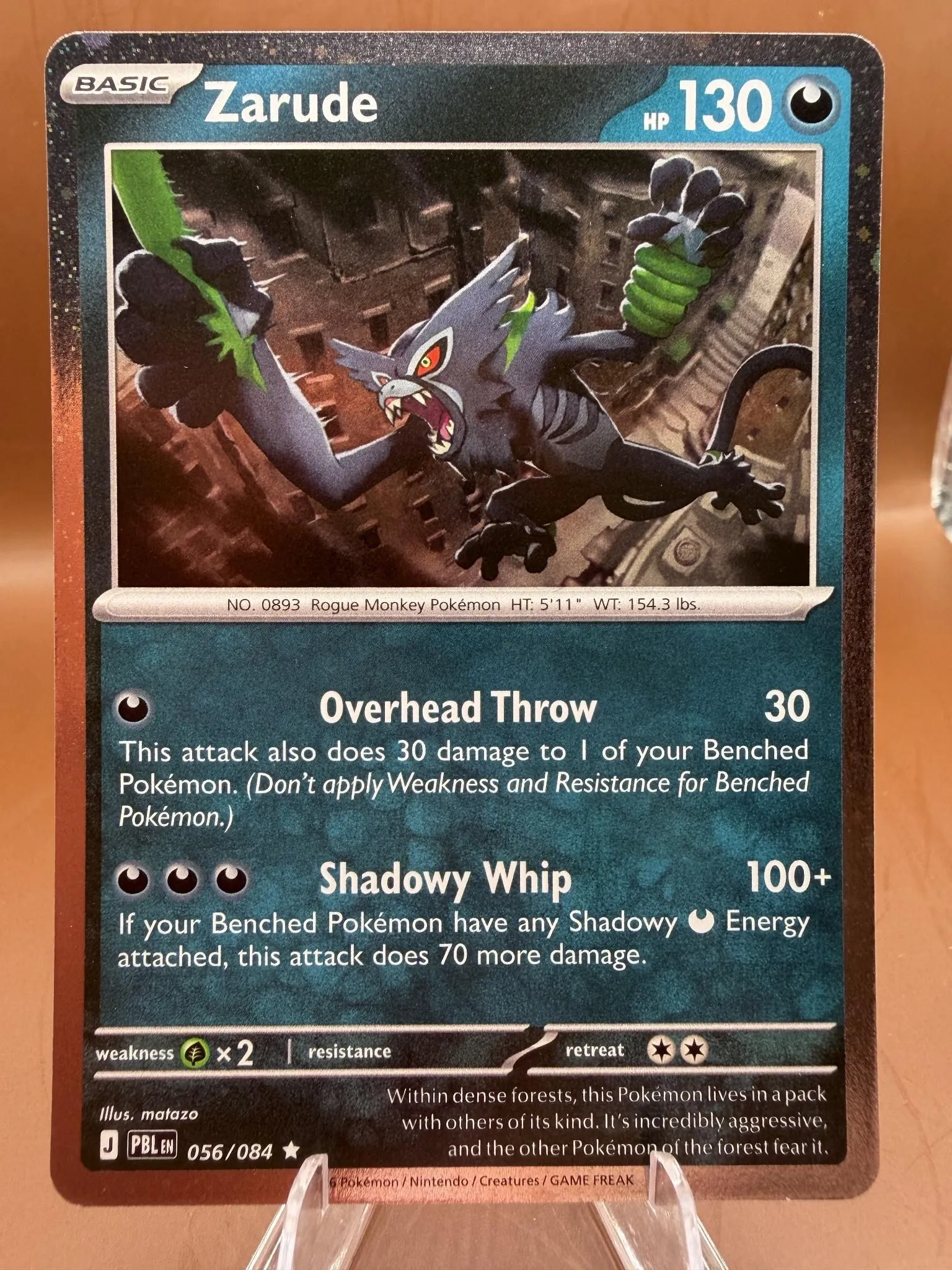 Card image