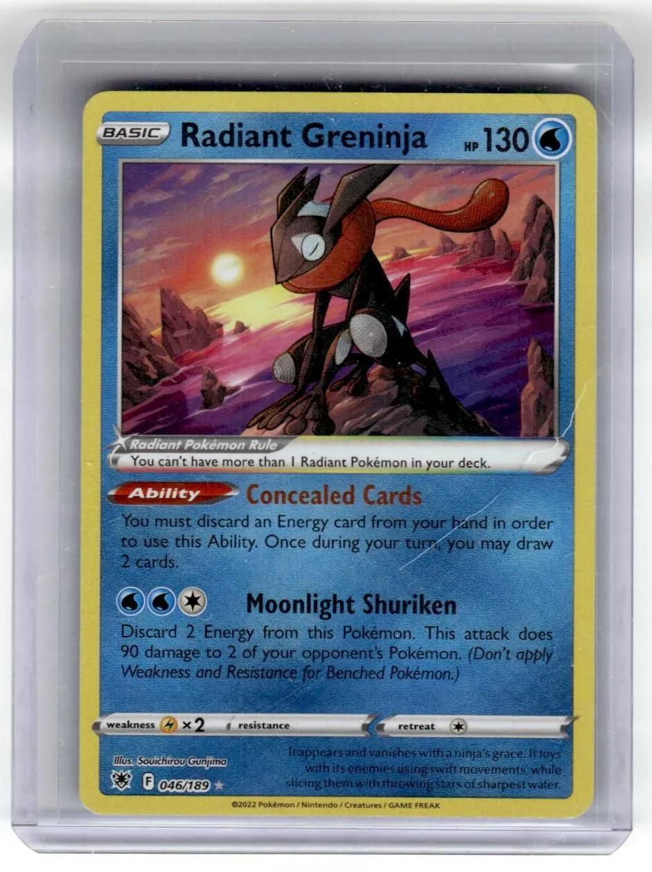 Card image