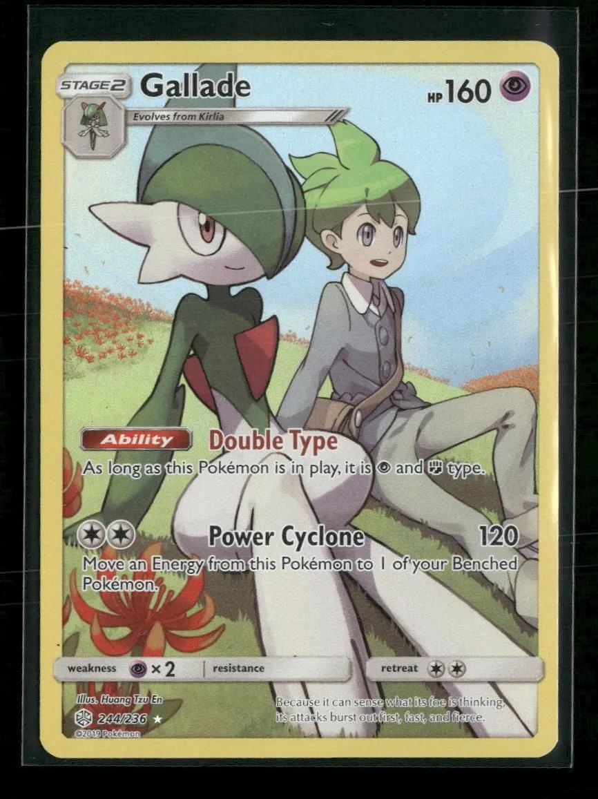 SM - Cosmic Eclipse Gallade (Secret) #244/236