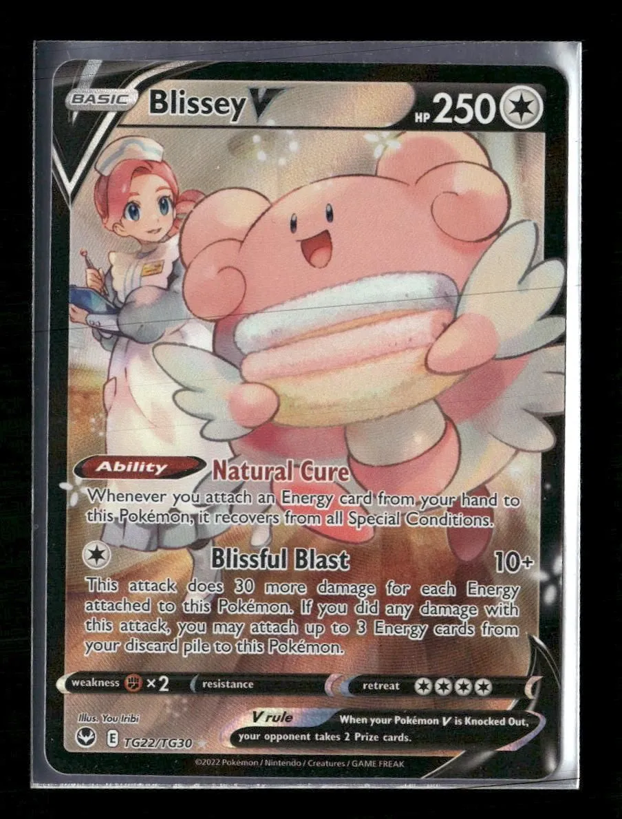 SWSH12: Silver Tempest Trainer Gallery Blissey V #TG22/TG30