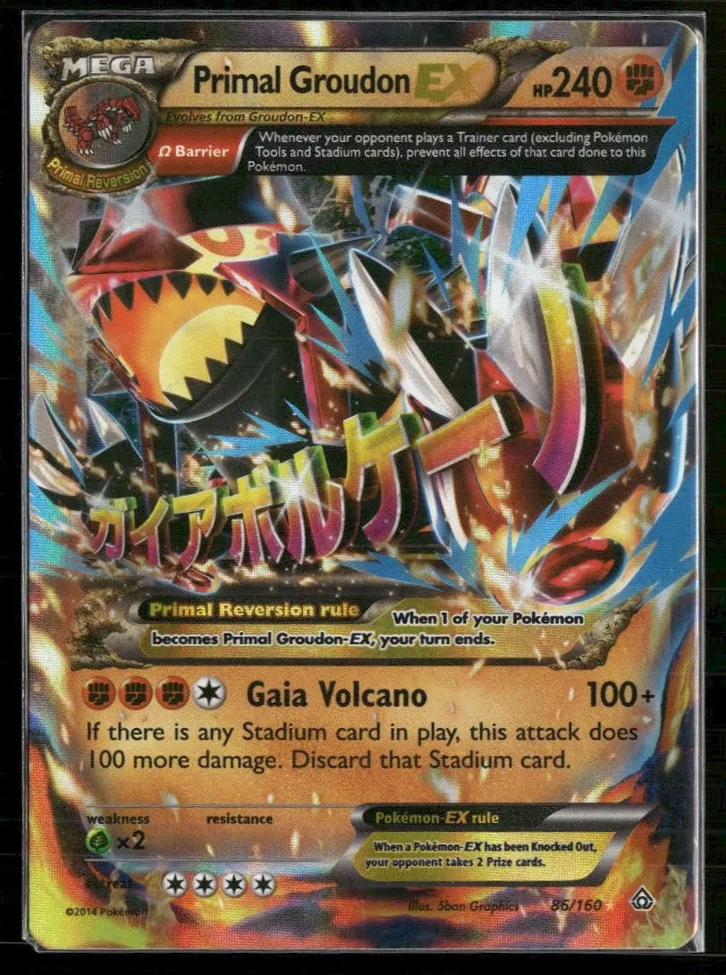 XY - Primal Clash Primal Groudon EX (Omega) #86/160