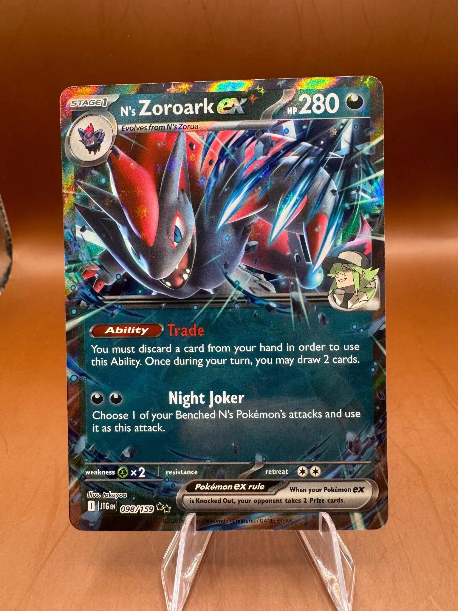 Card image