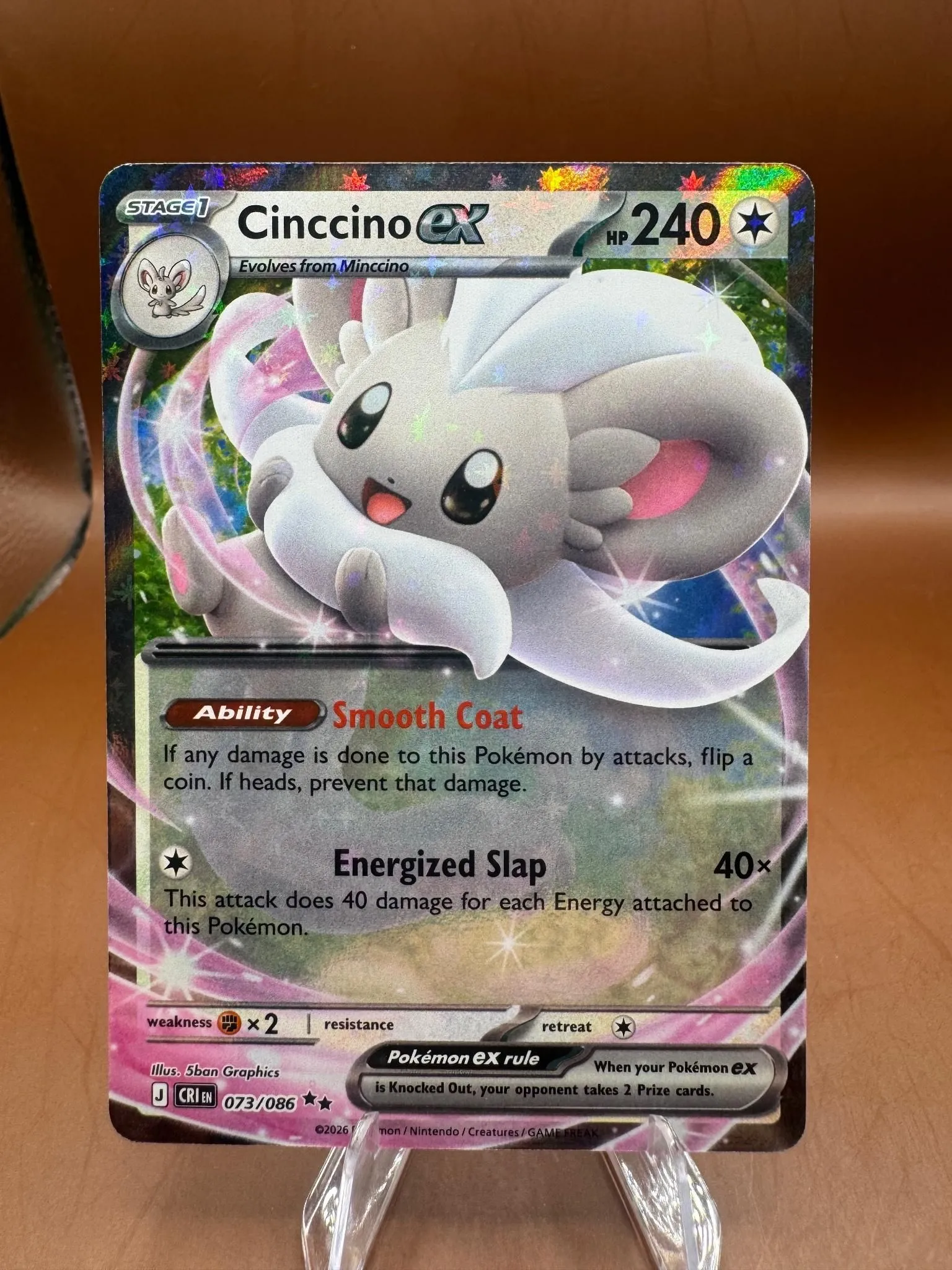 Card image