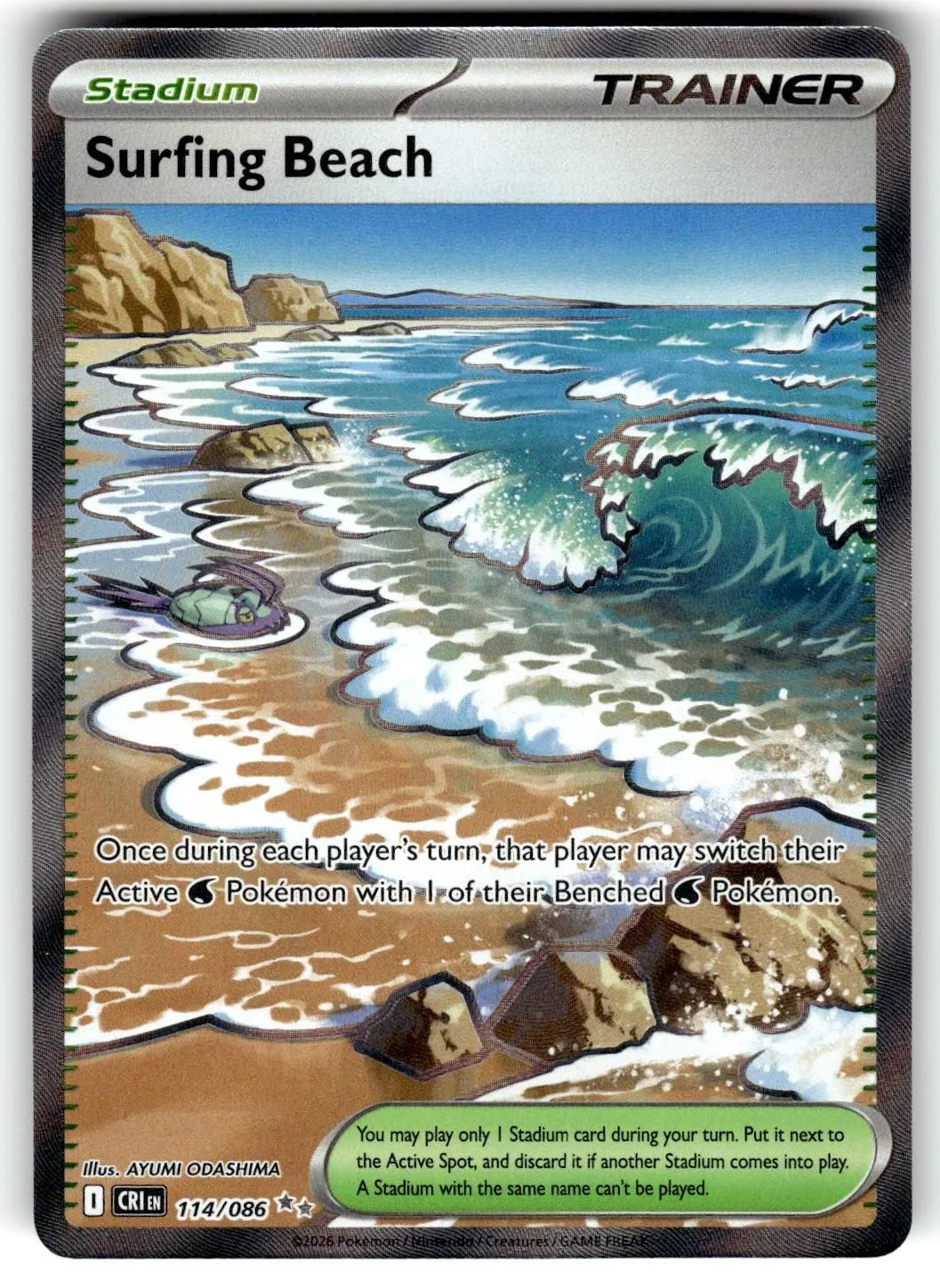 Card image