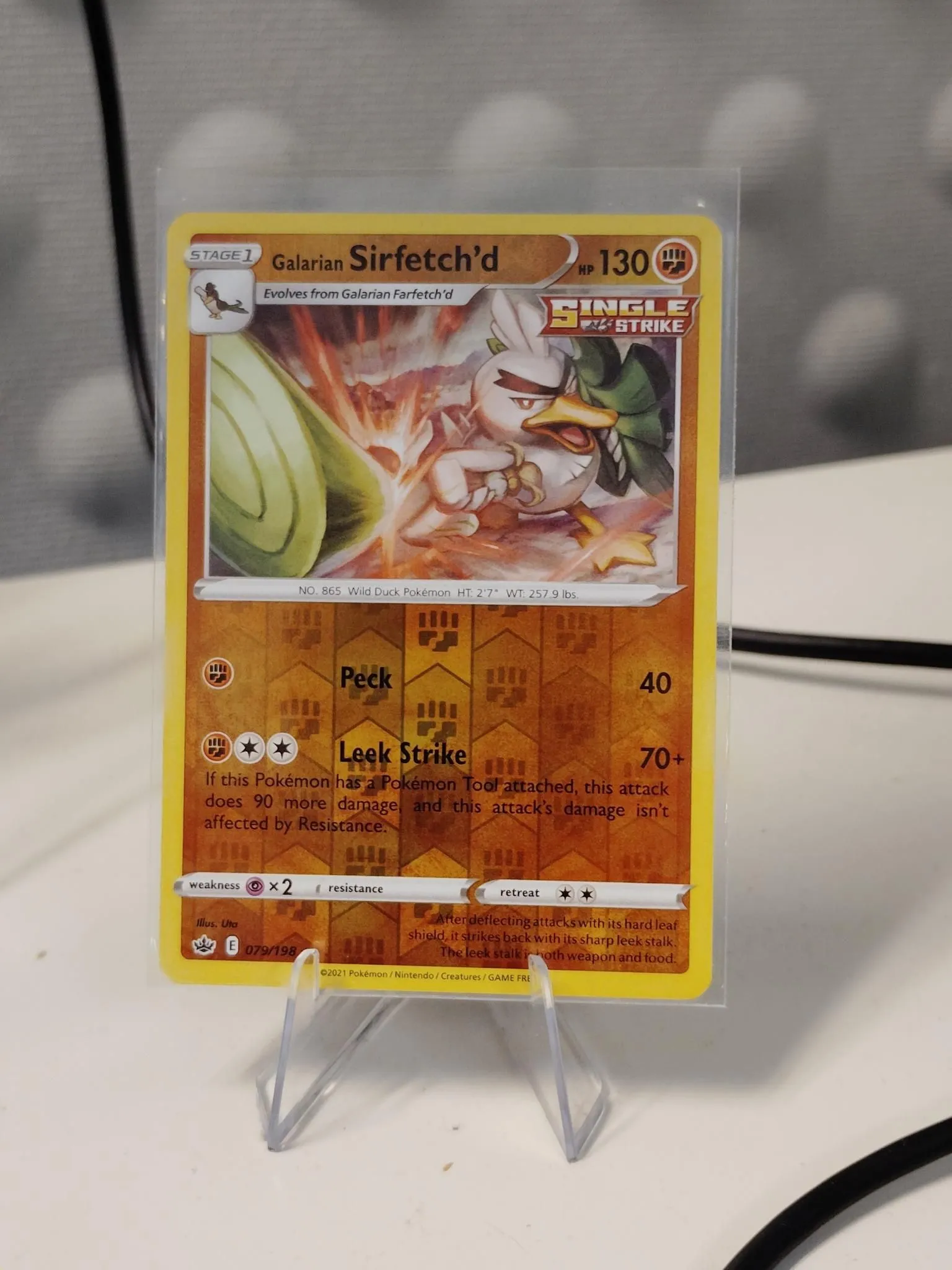 Card image