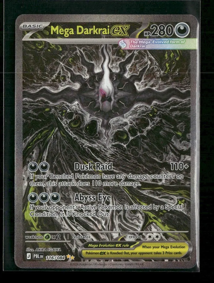 ME05: Pitch Black Mega Darkrai ex #116/084
