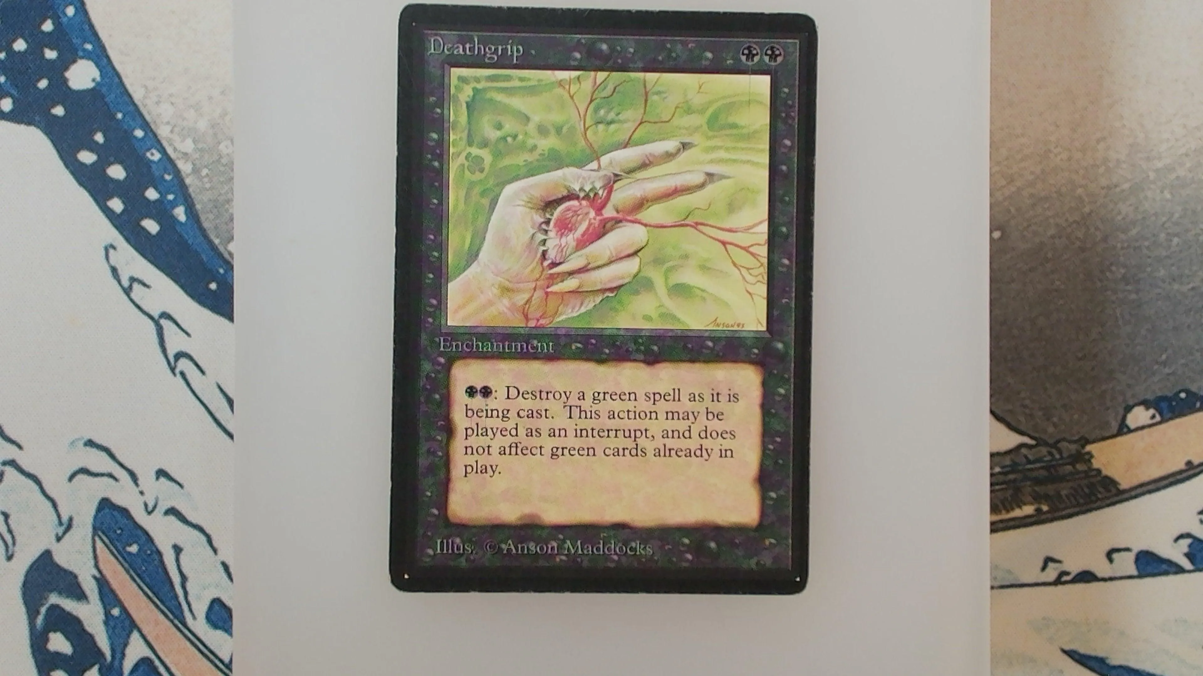 Deathgrip Limited Edition Beta #101 1993 Moderately Played MTG