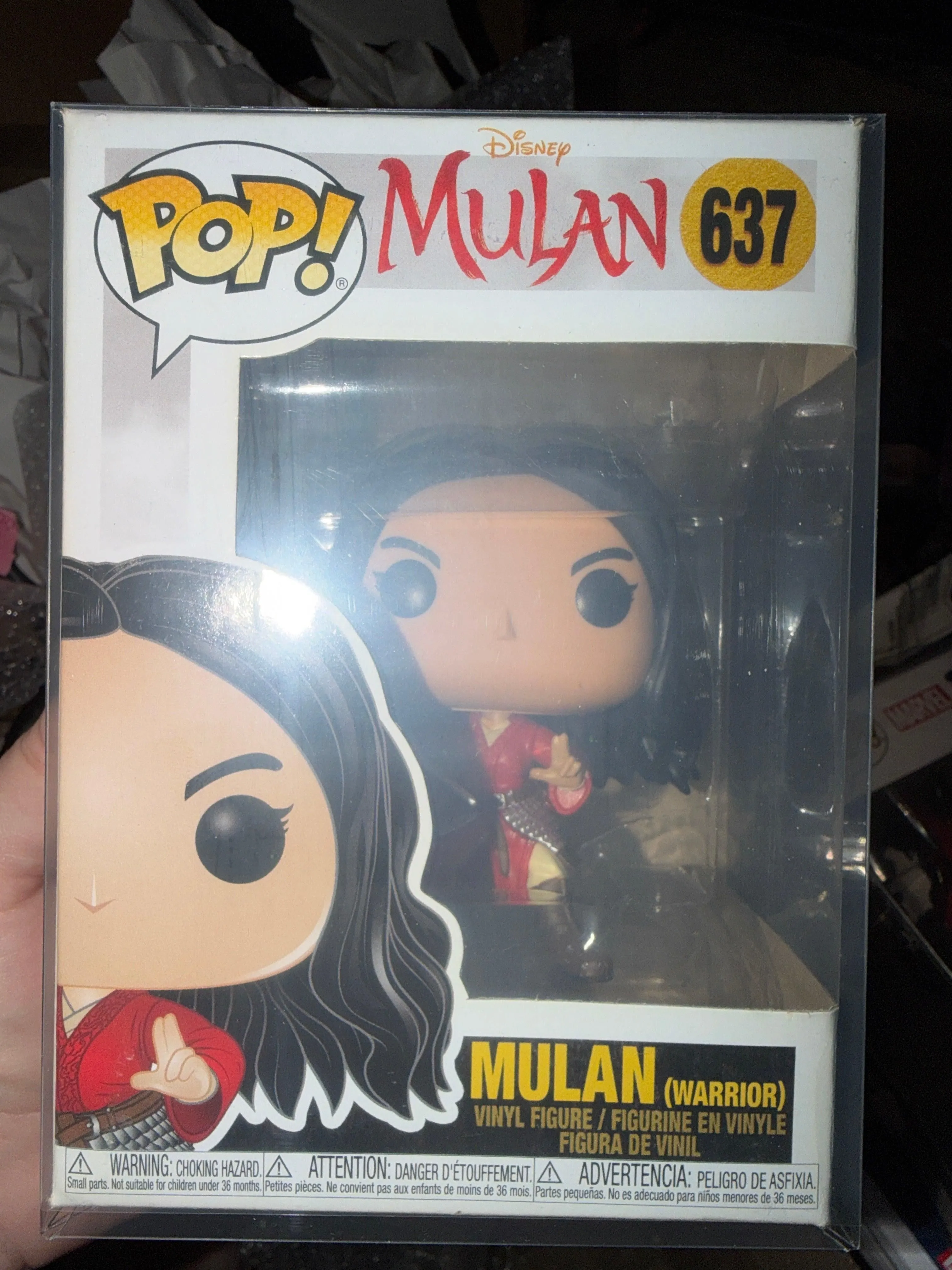 Mulan (Warrior) 637 from Disney Mulan Live Action