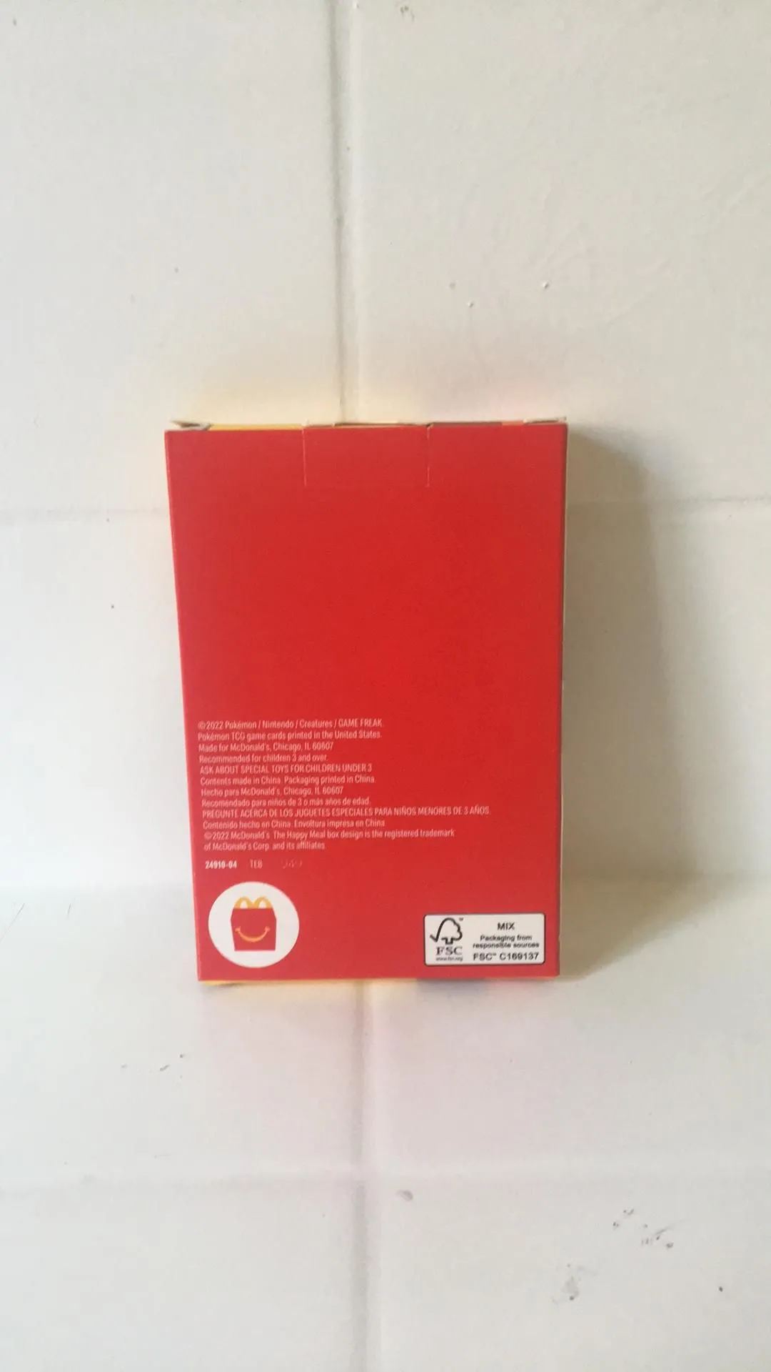 Listing Image Blurred Background