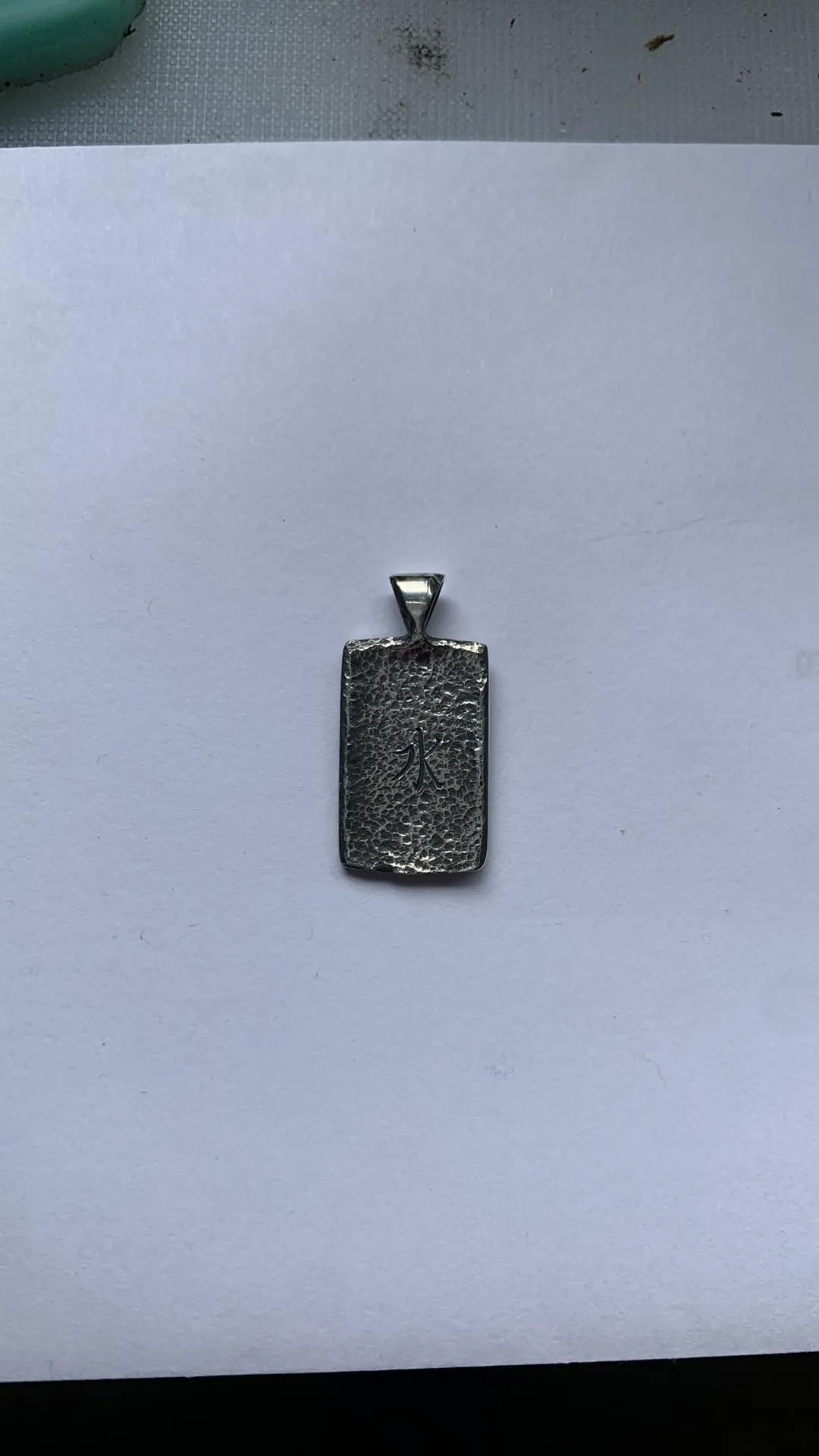Listing Image Blurred Background