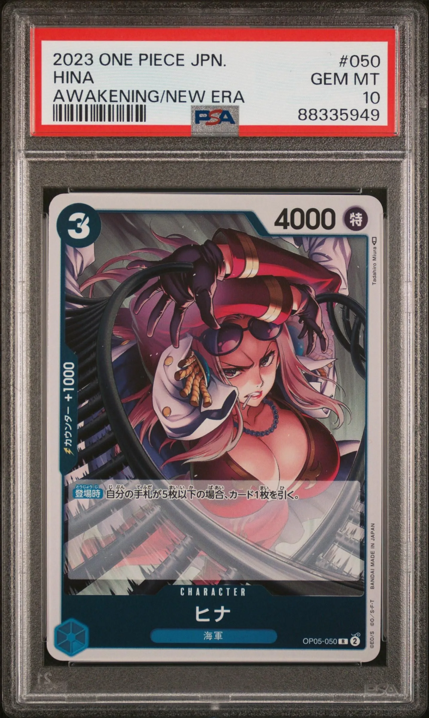 Product image for 2023 One Piece CCG Hina #050 OP-05 Awakening of the New Era Japanese PSA 10