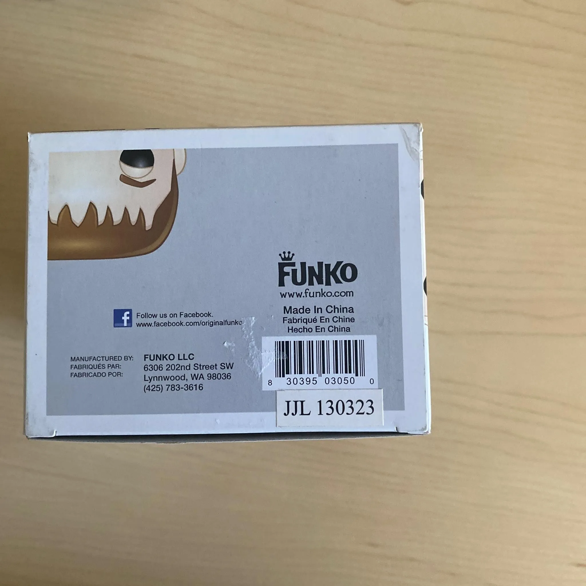 Listing Image Blurred Background