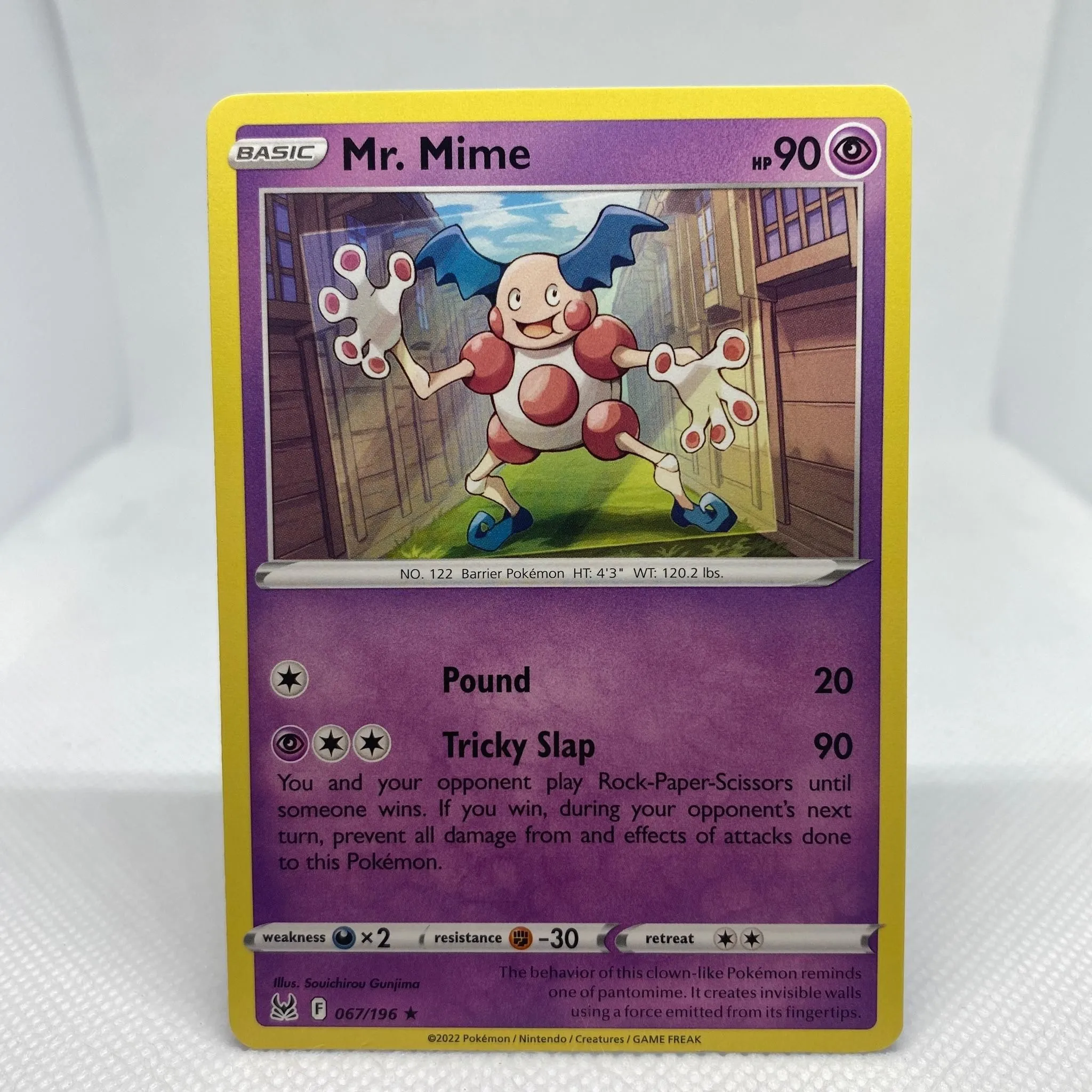 Listing Image Blurred Background