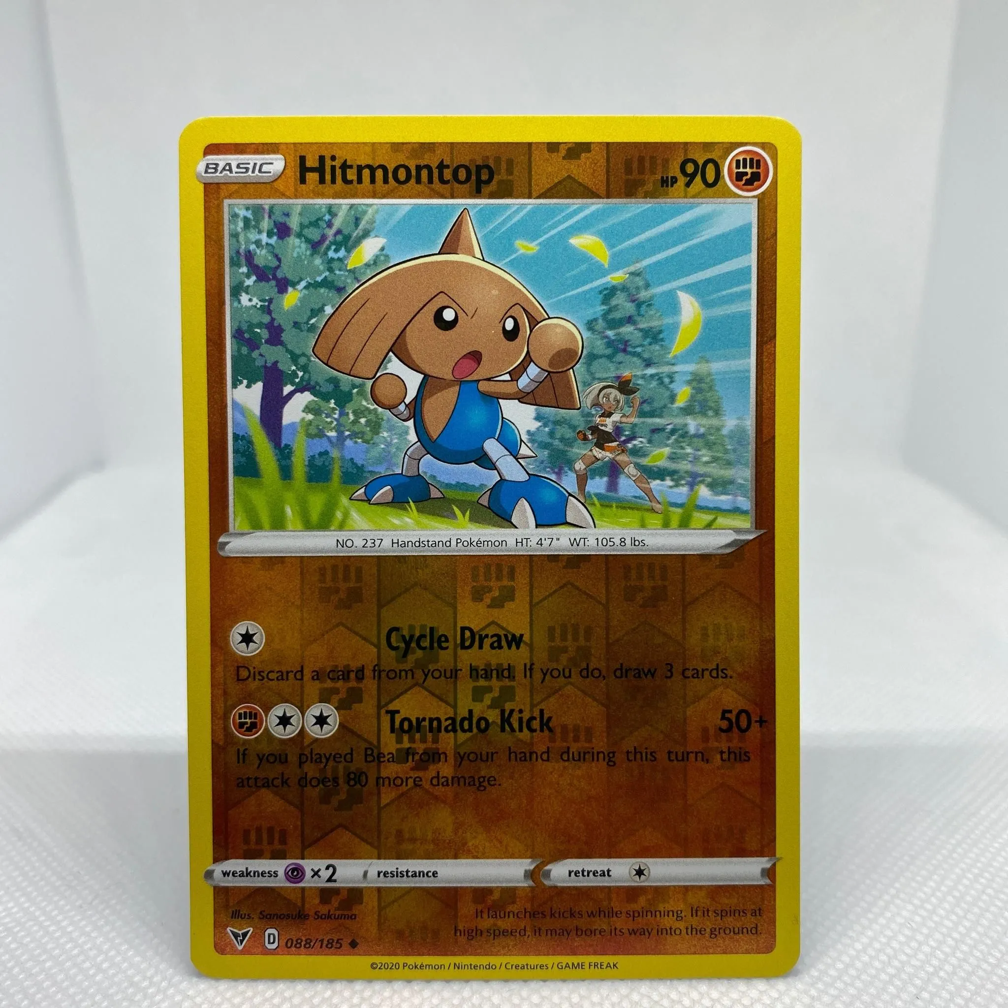 Listing Image Blurred Background