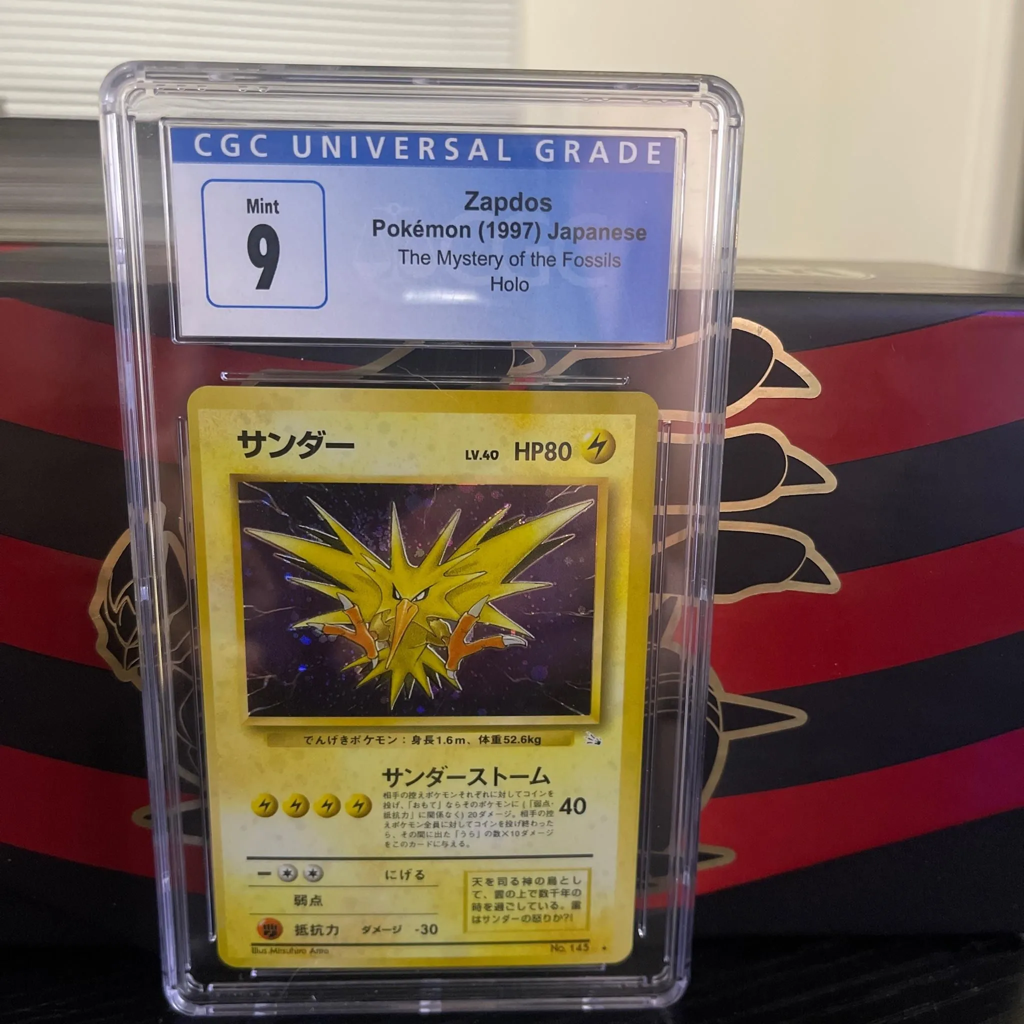 Product image for Zapdos (Fossil Set)