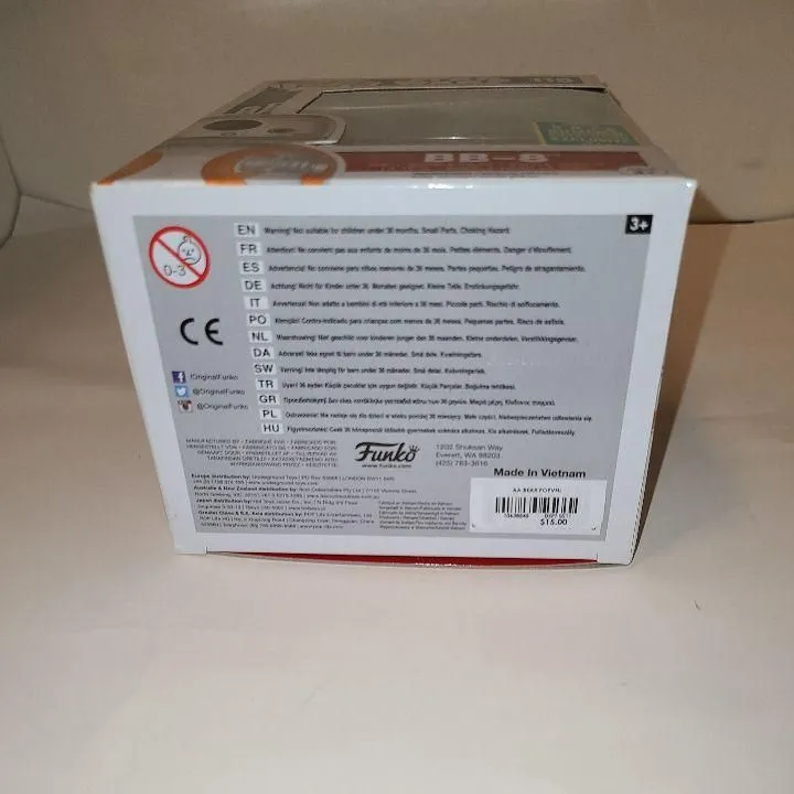 Listing Image Blurred Background