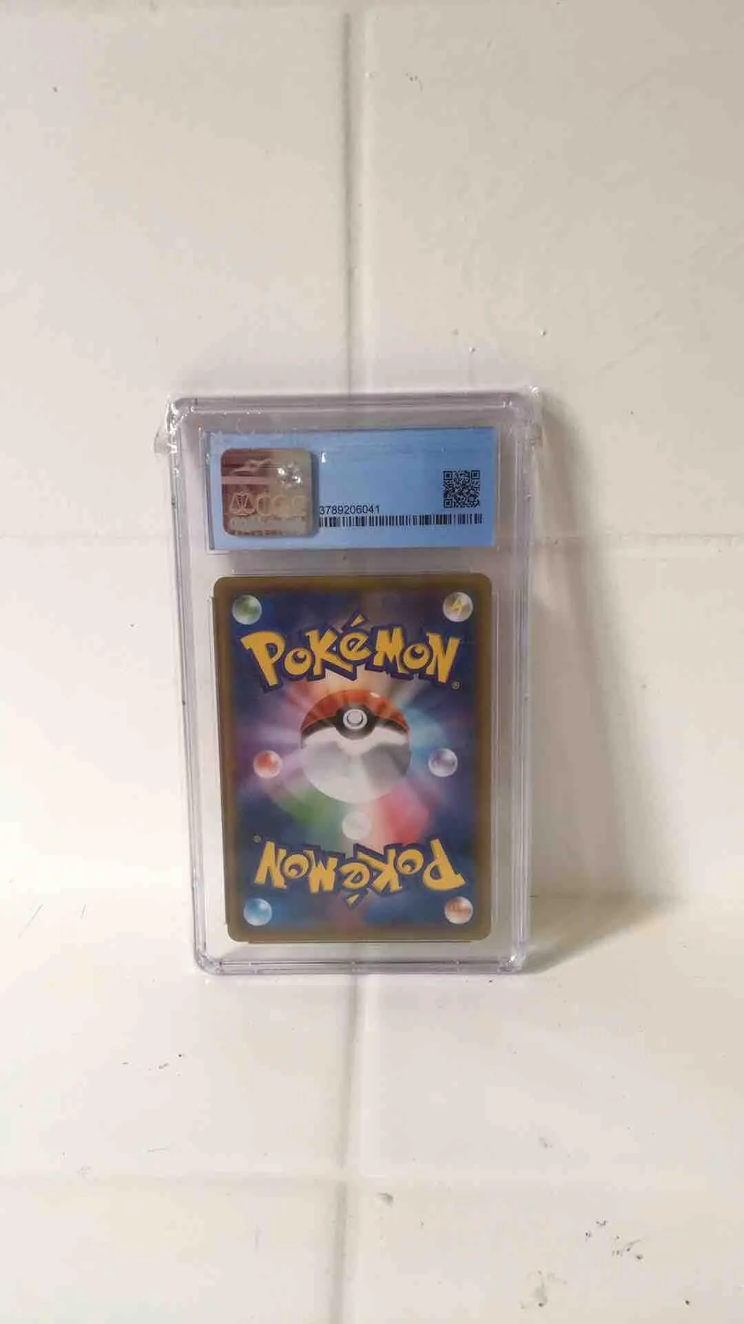 Listing Image Blurred Background