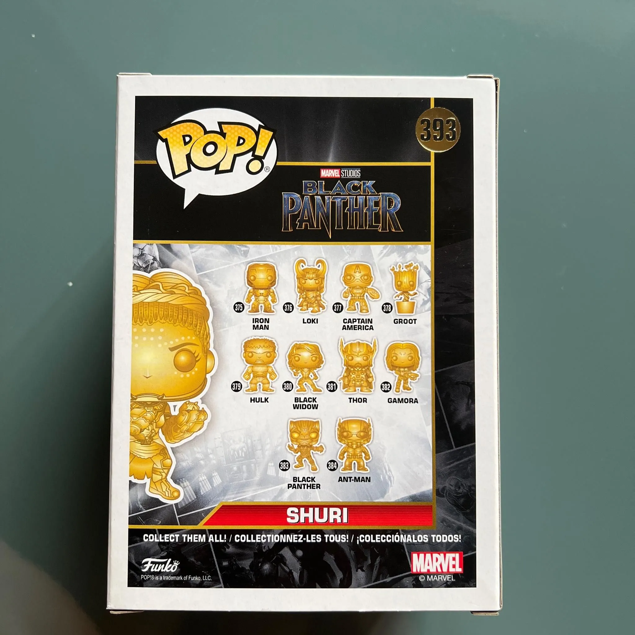 Listing Image Blurred Background
