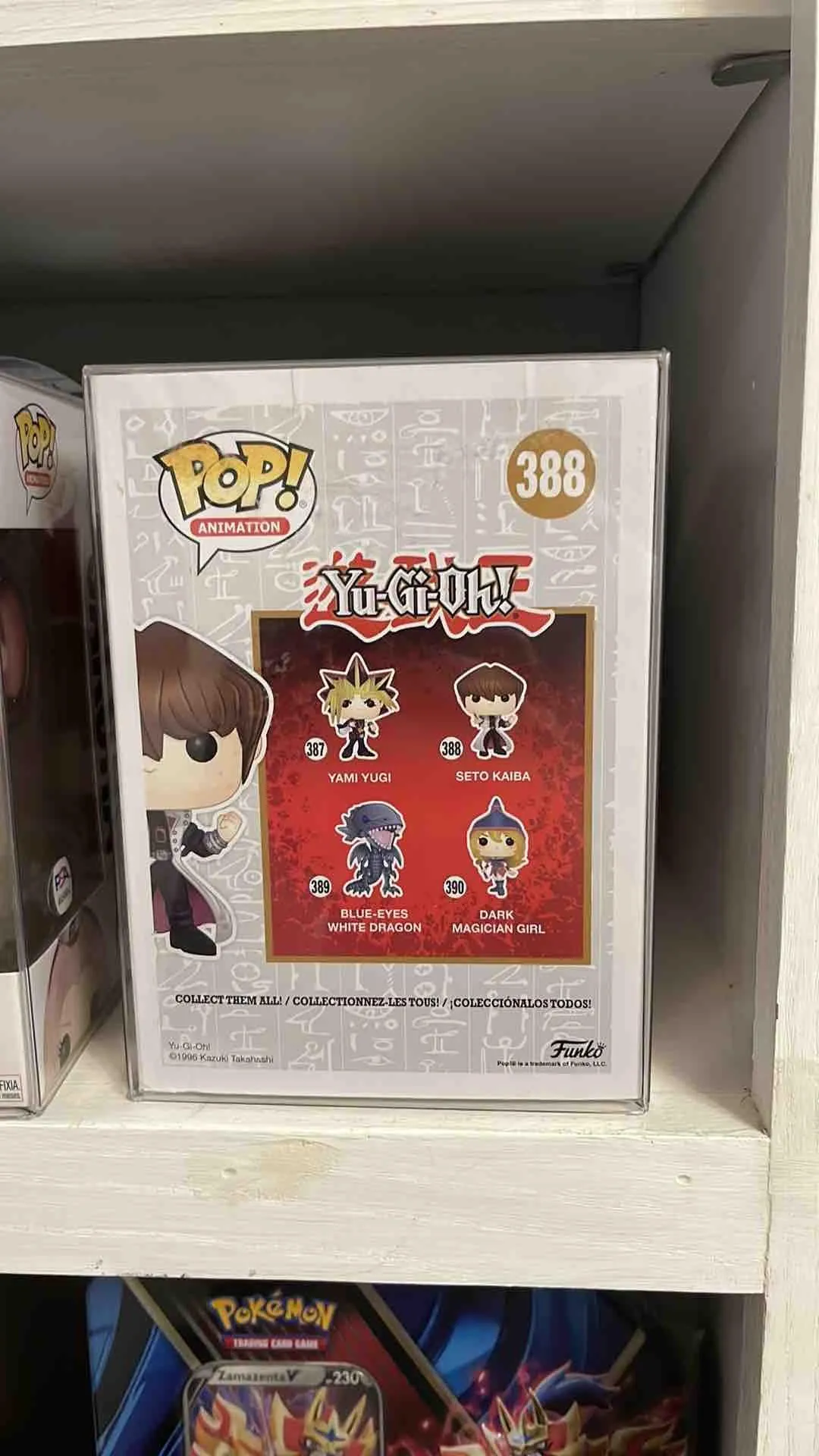 Listing Image Blurred Background
