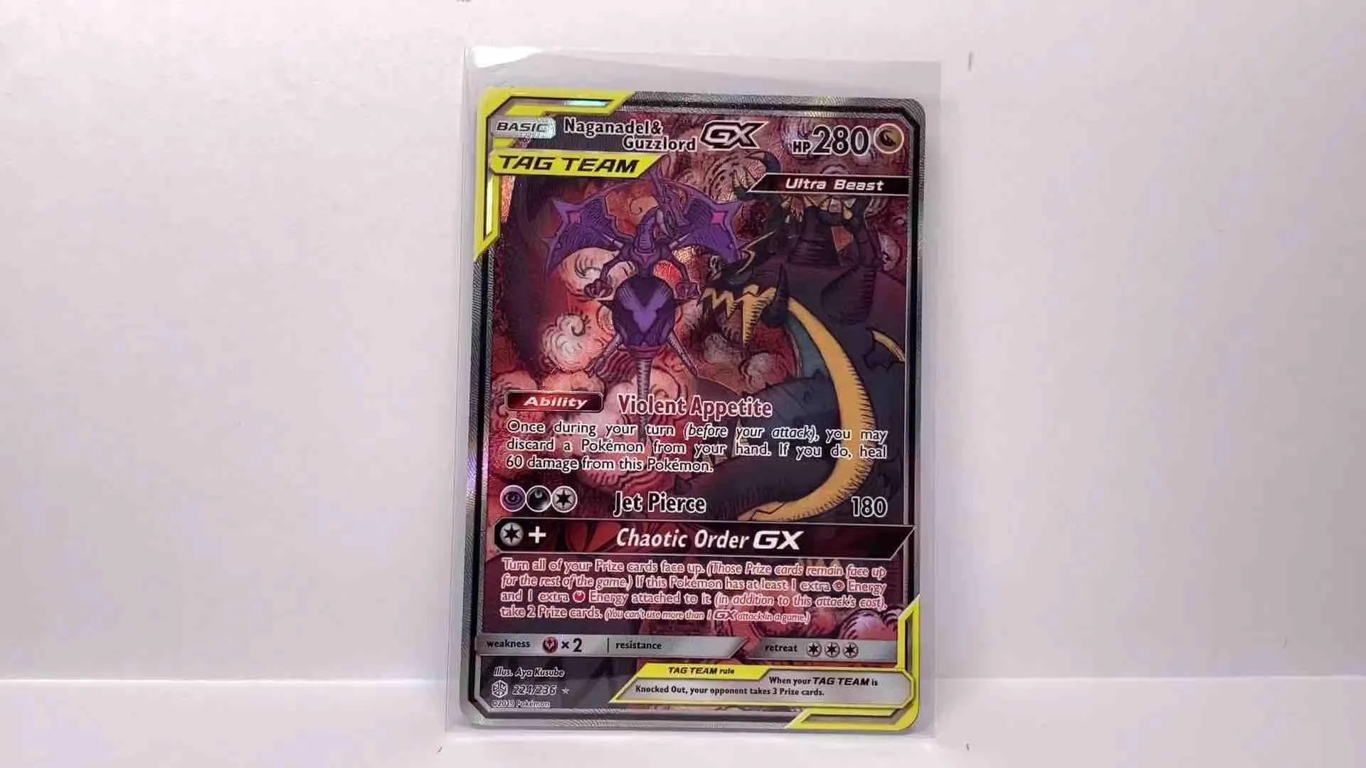 Product image for Naganadel & Guzzlord GX