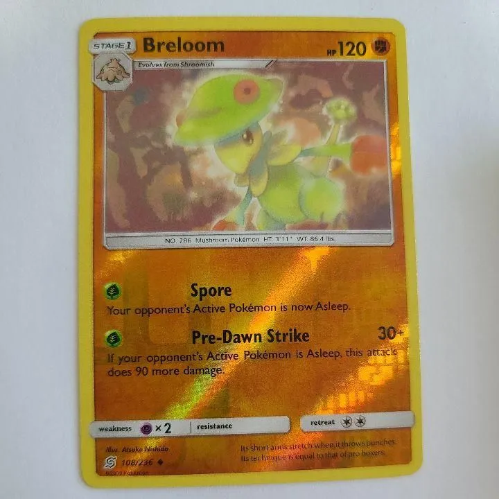 Product image for Breloom - Unified Minds
