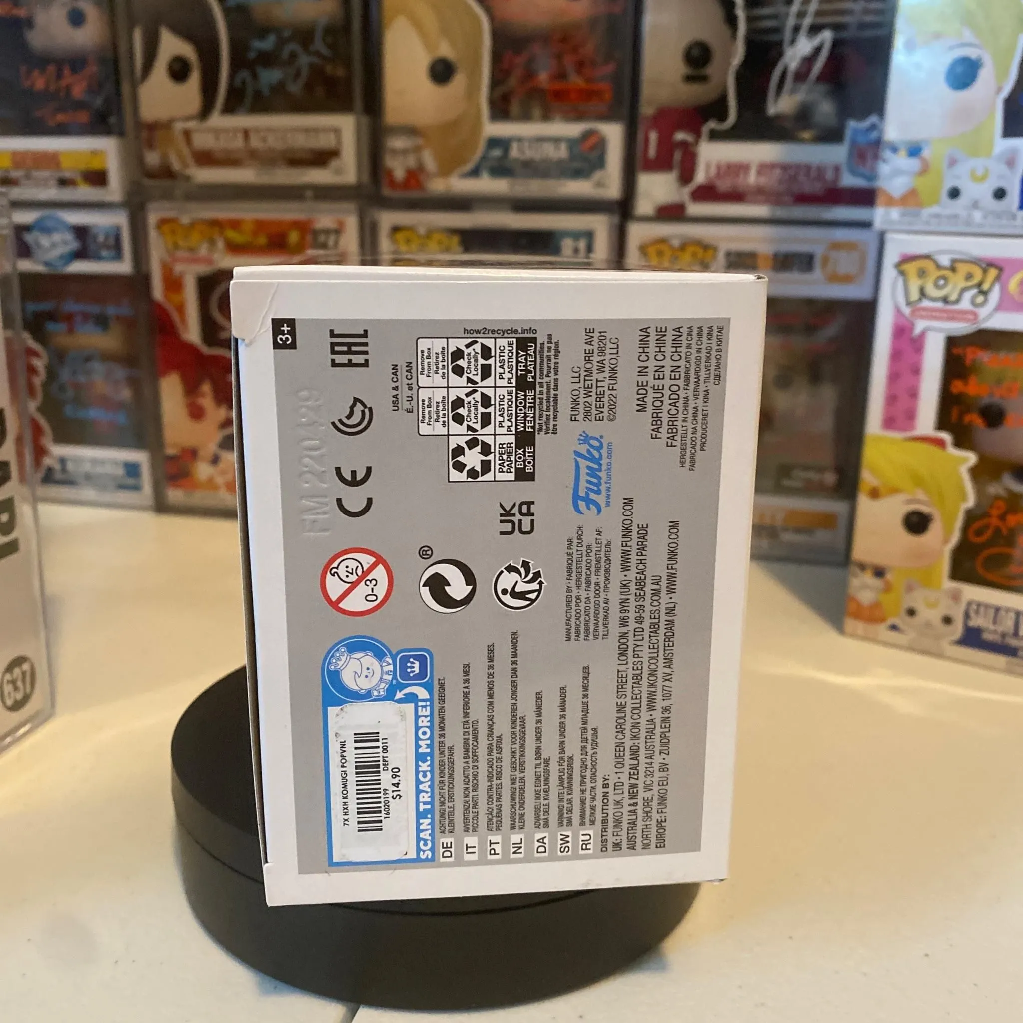 Listing Image Blurred Background