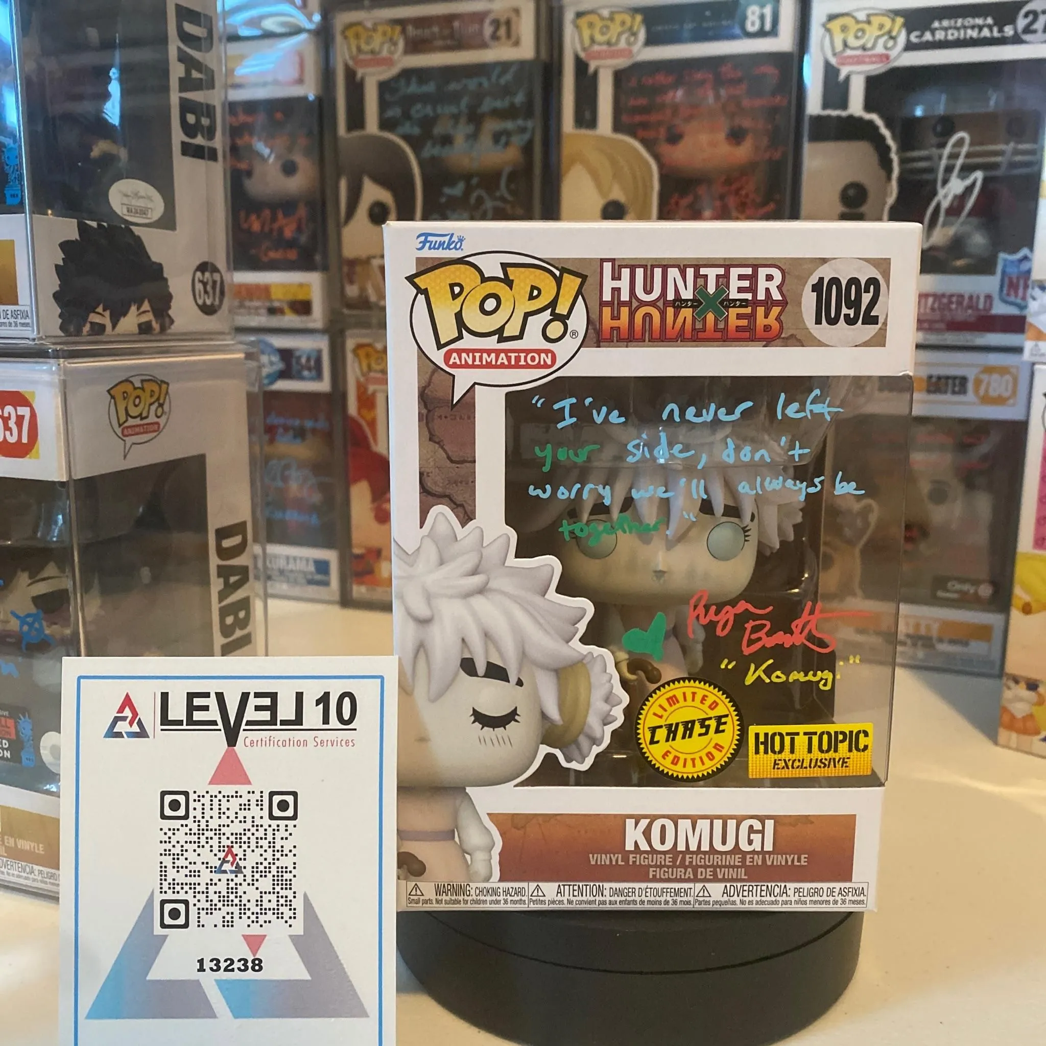 Product image for Komugi (Glow in the Dark)