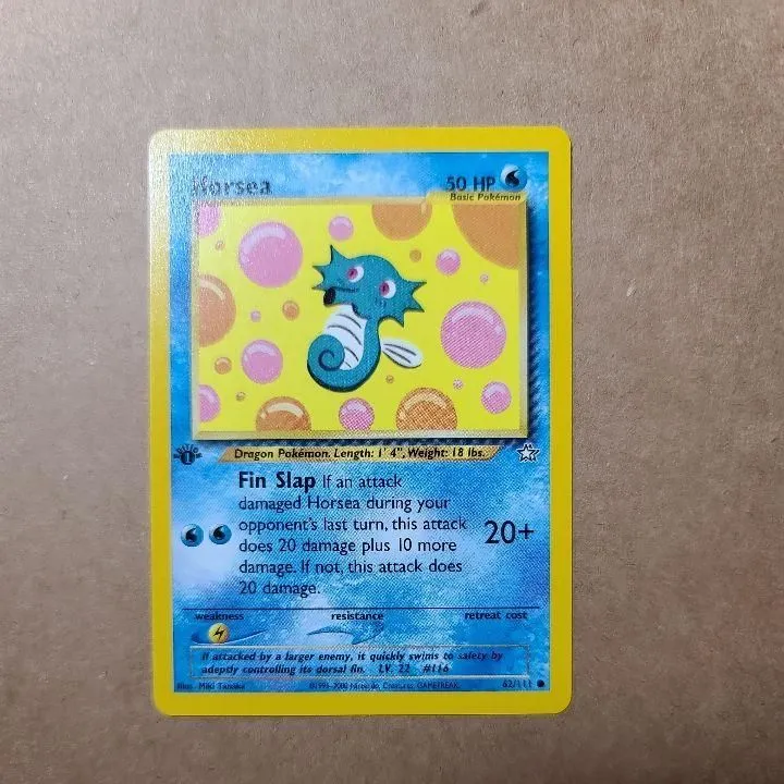 Listing Image Blurred Background