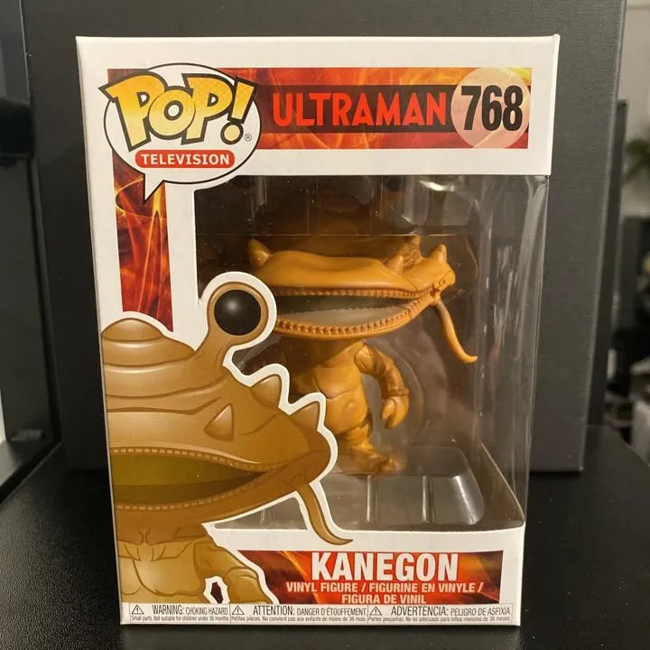 Product image for Kanegon