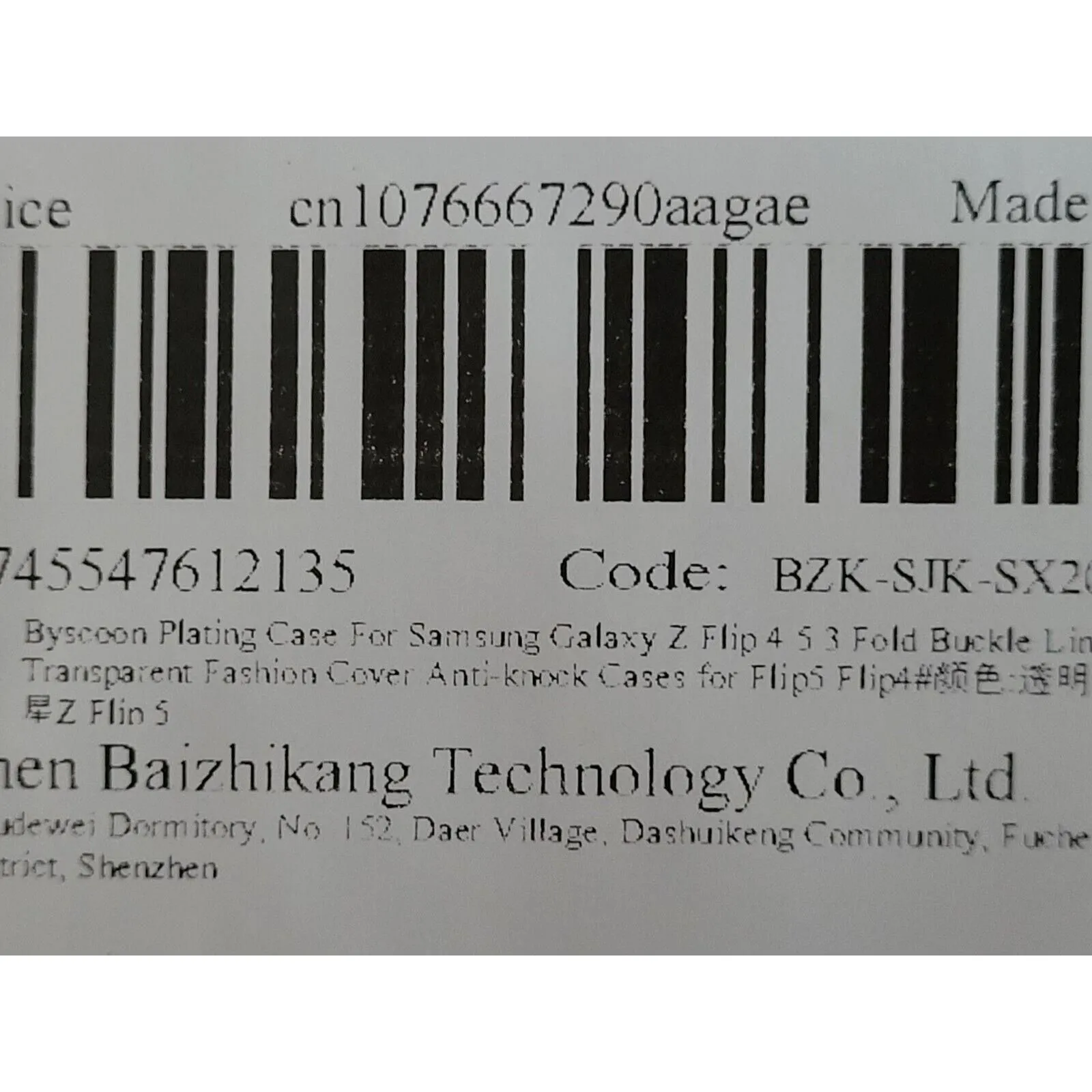 Listing Image Blurred Background