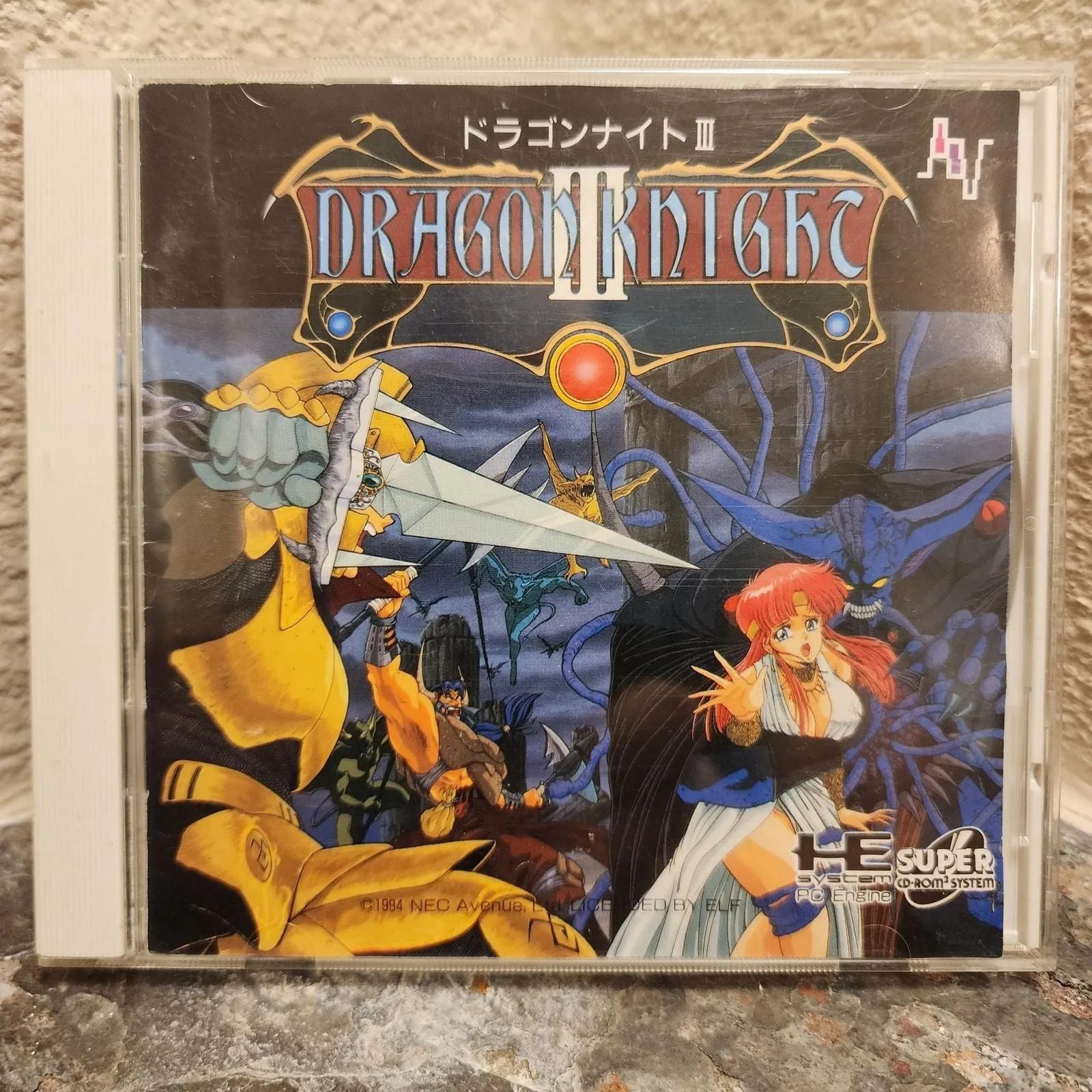 PC Engine Dragon Knight 3 – NTSC-J, Bon état, Complet CIB, Jeu Vidéo Rétro