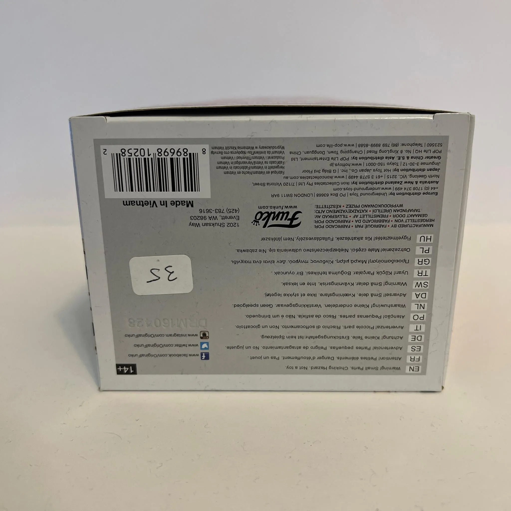Listing Image Blurred Background