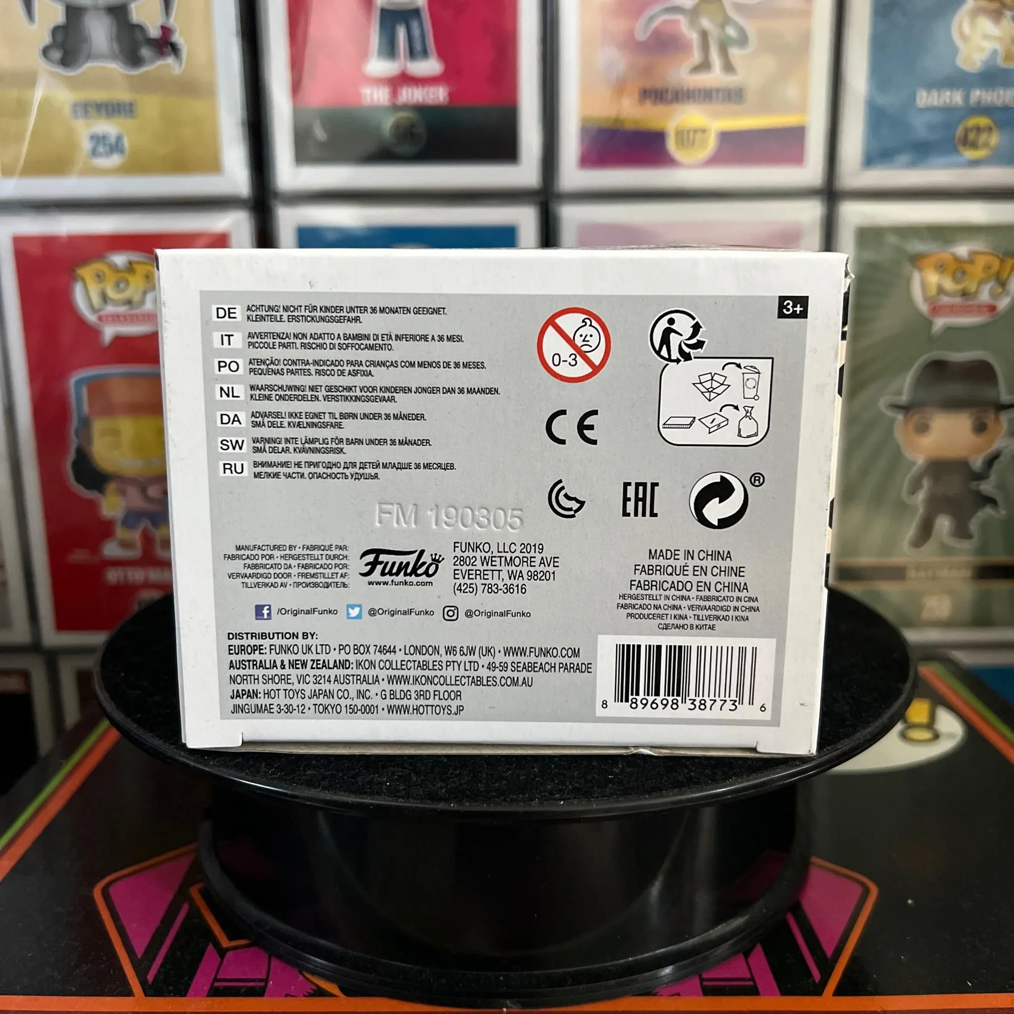 Listing Image Blurred Background