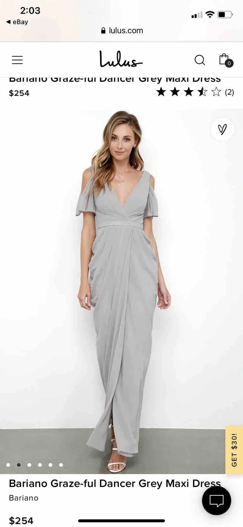 Listing Image Blurred Background