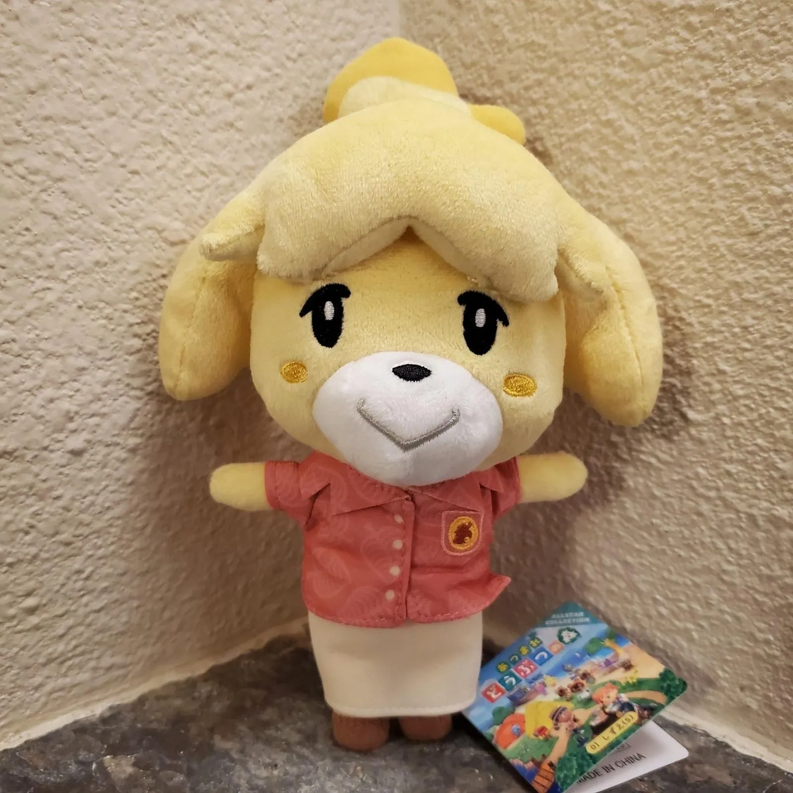 Product image for Plush - Isabelle 8-Inch (NEW) - Animal Crossing New Horizons - Nintendo