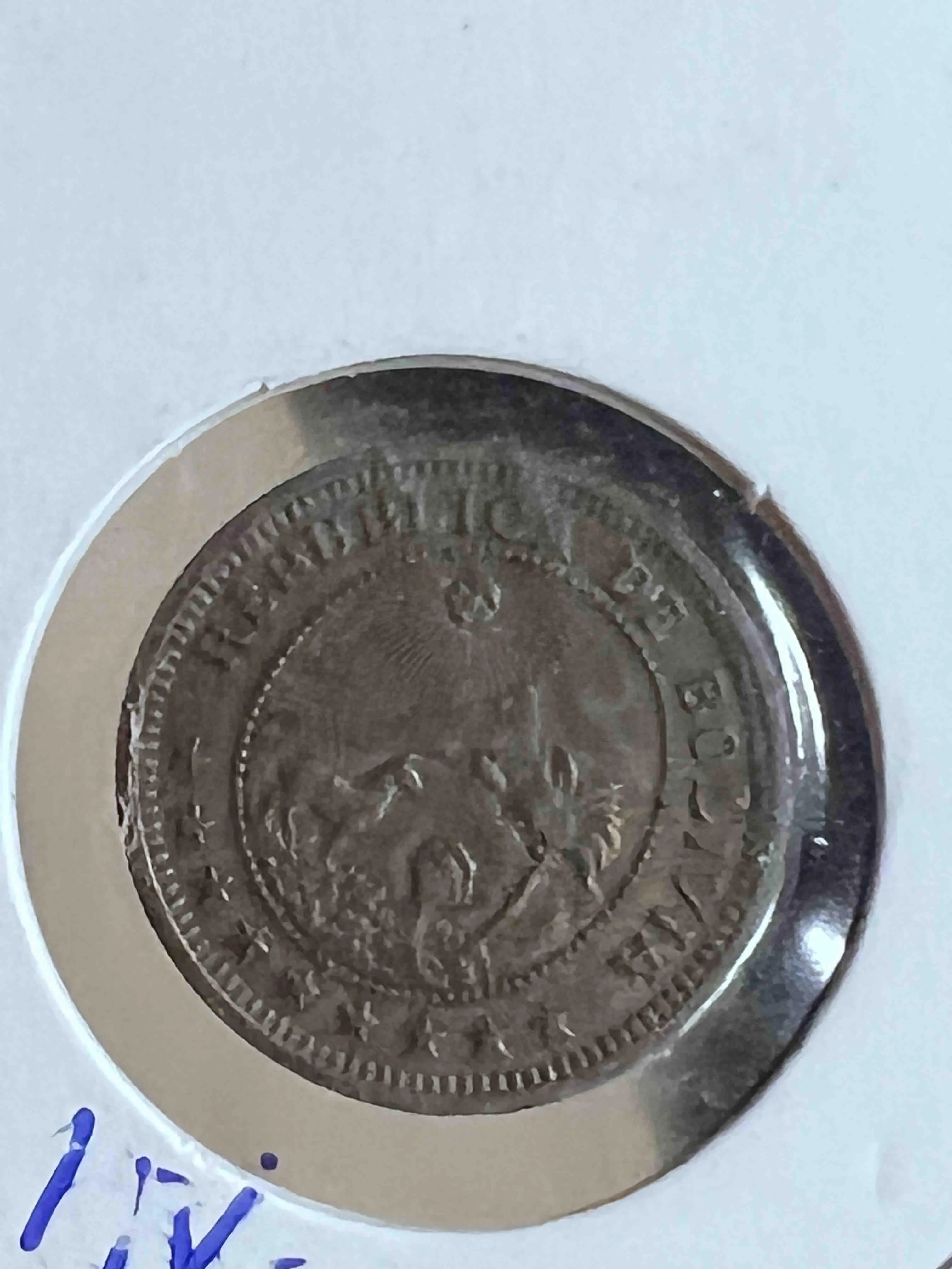 Product image for Bolivia boliviano 1951