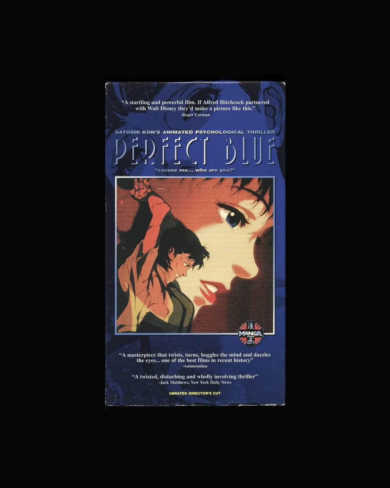 Product image for Perfect Blue (1999)